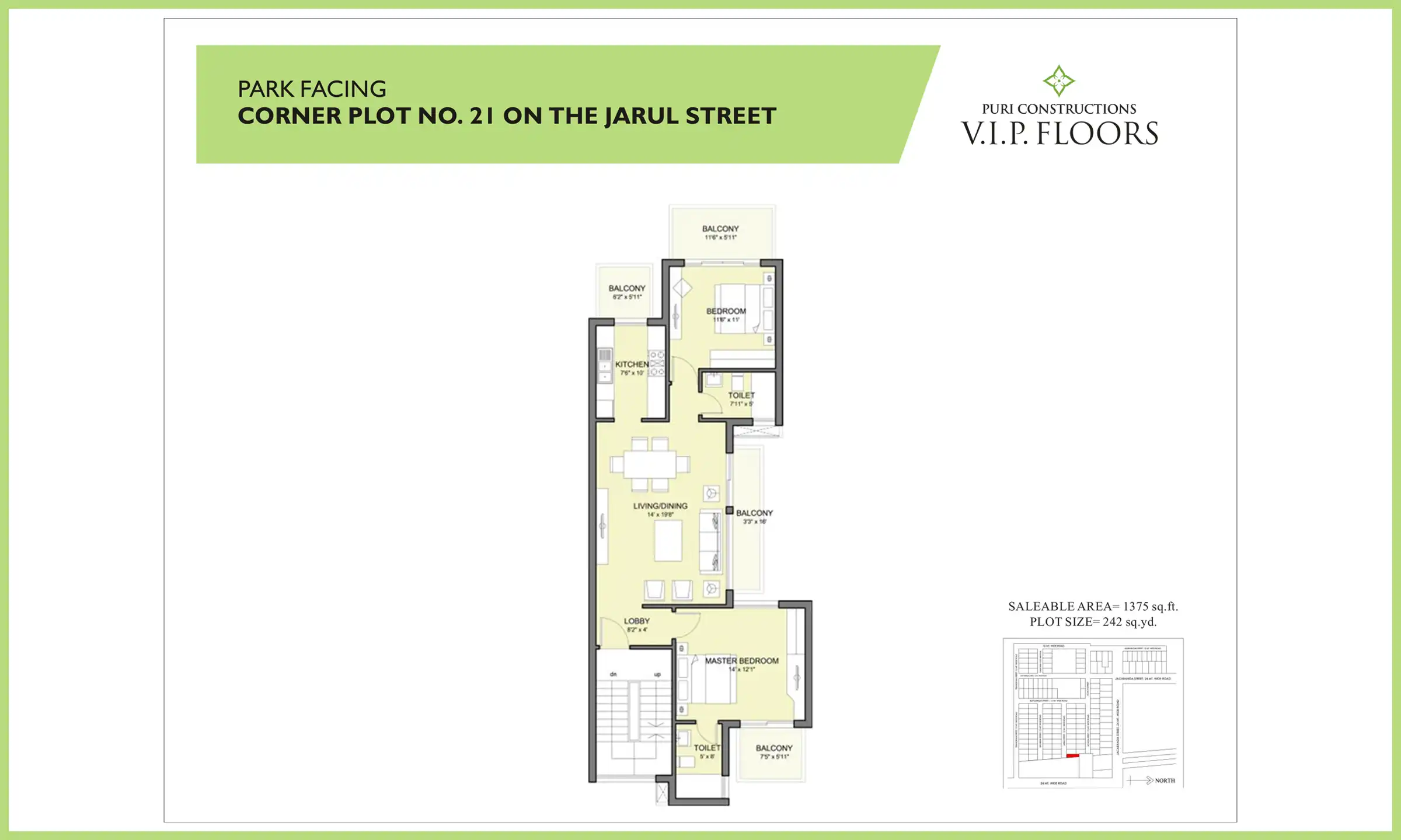 1375 Sqft