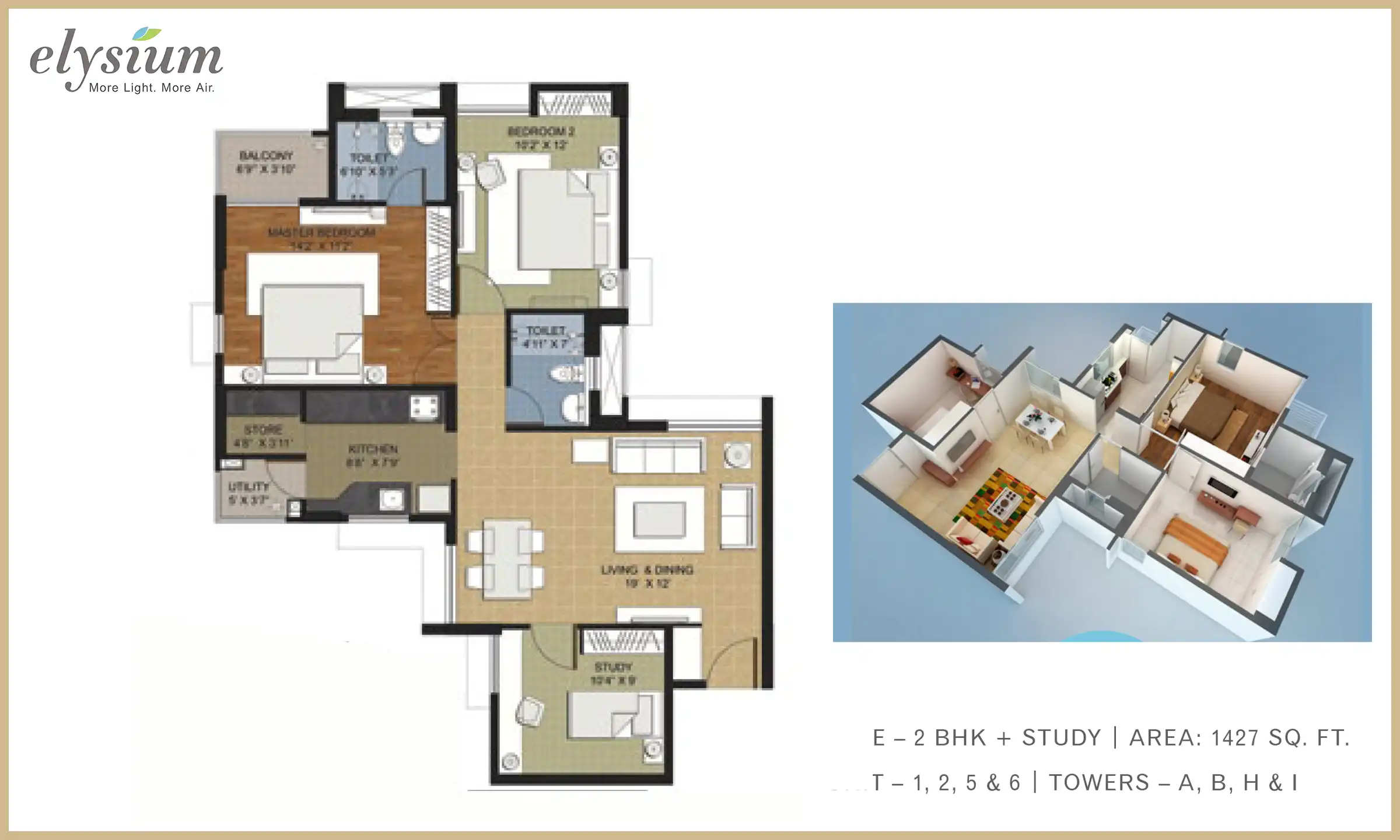 1427 Sqft