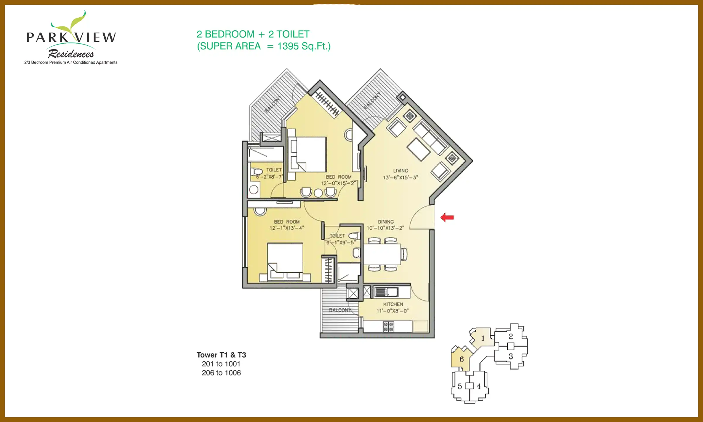 1395 Sqft