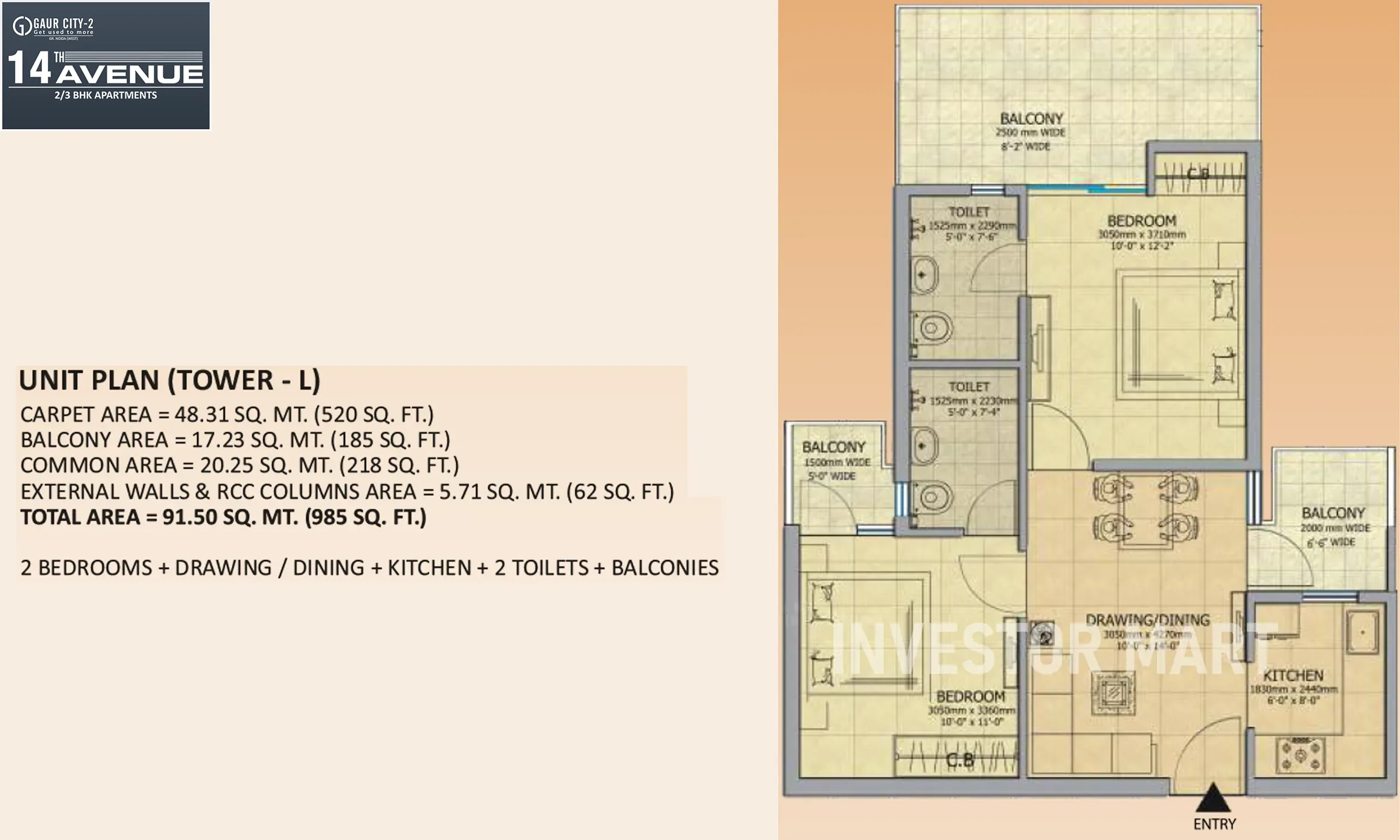 985 Sqft