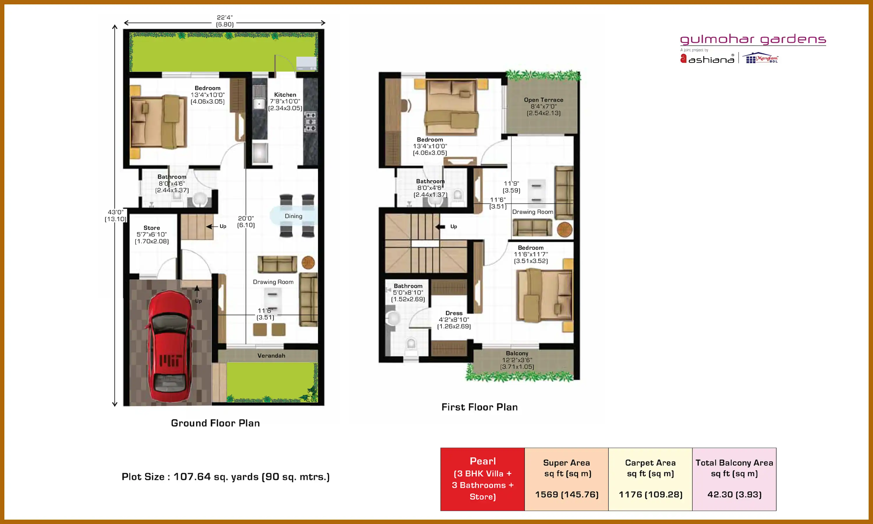 1569 Sqft