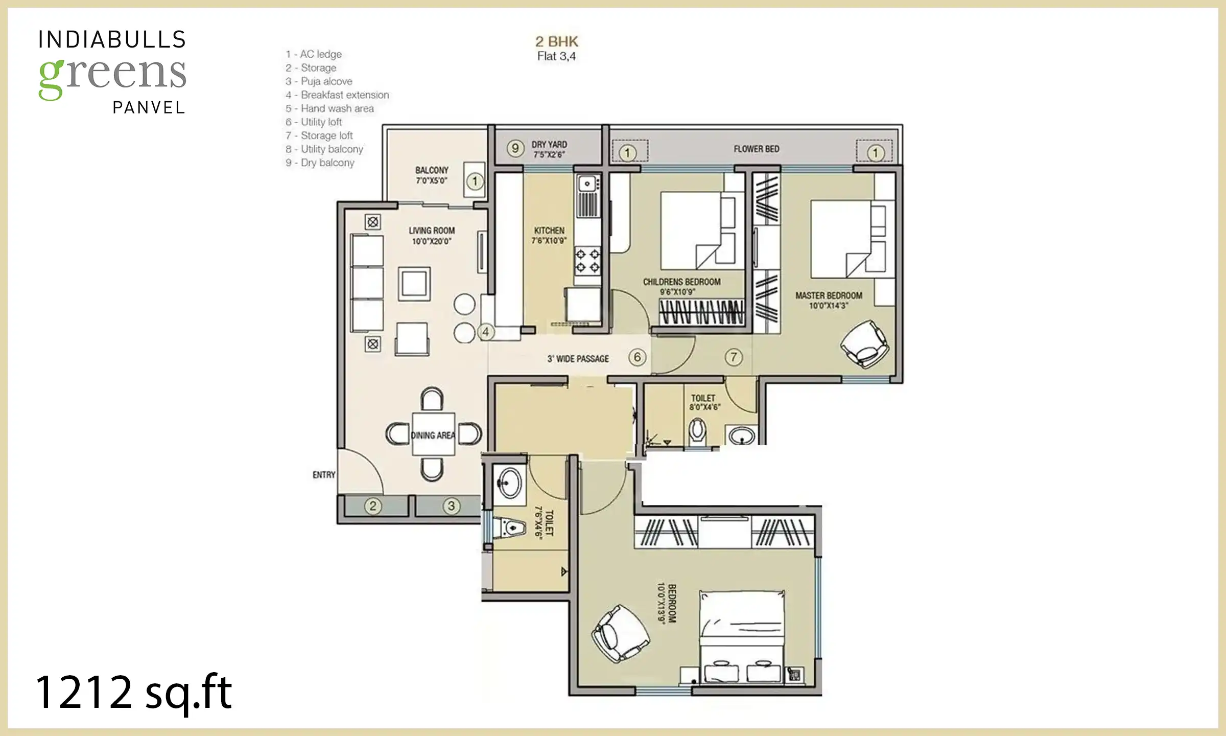 1212 Sqft