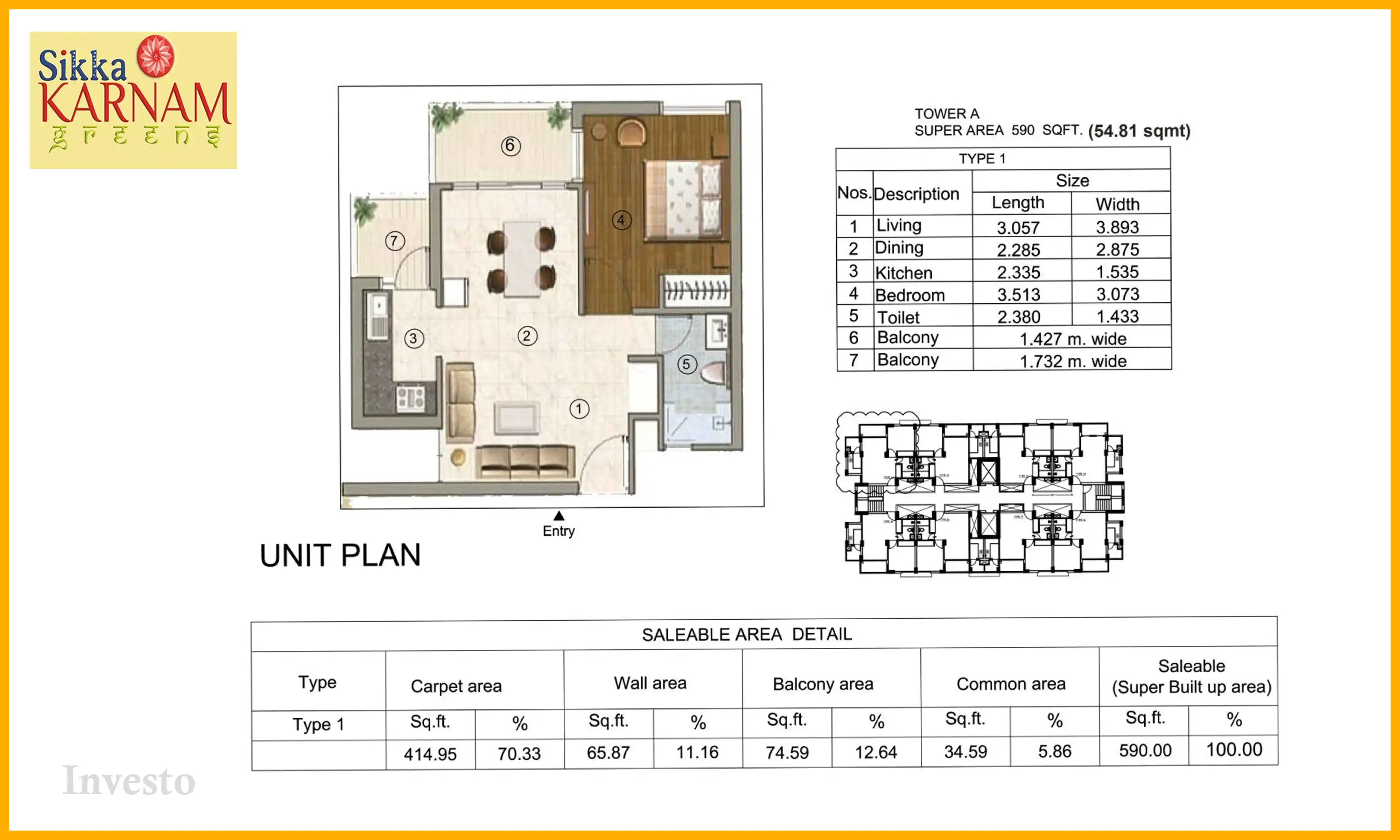 590 Sqft