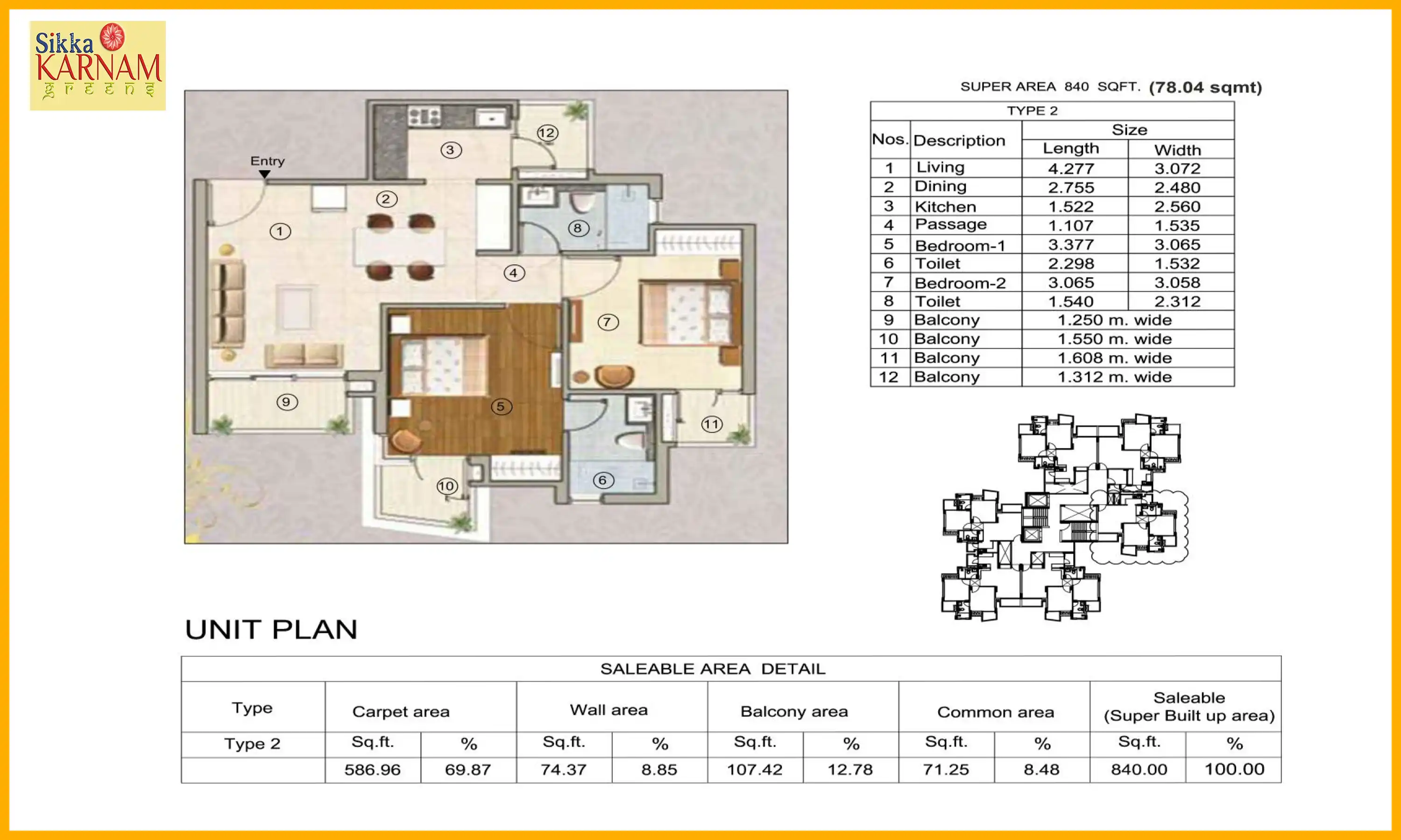 840 Sqft