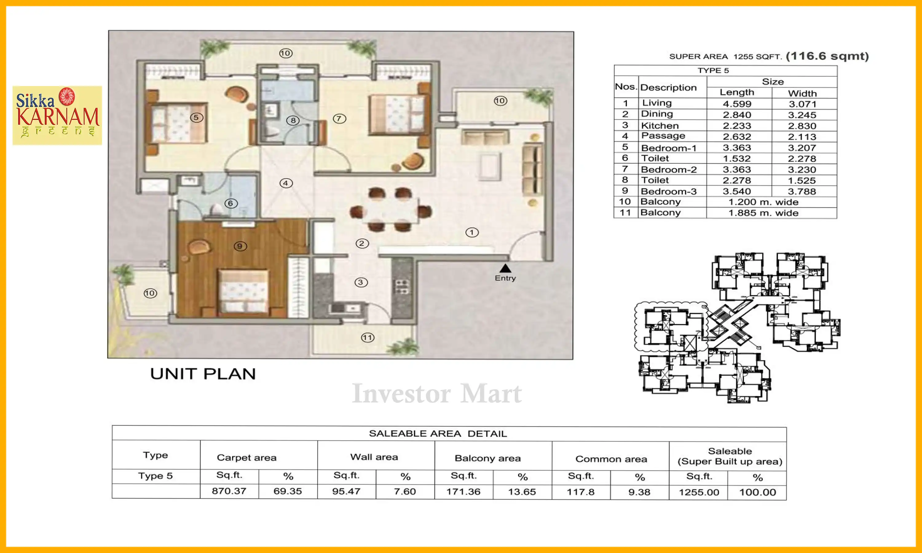 1255 Sqft