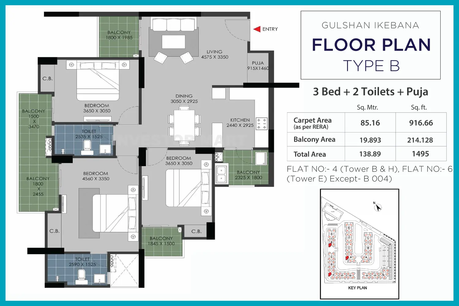 1495 Sqft