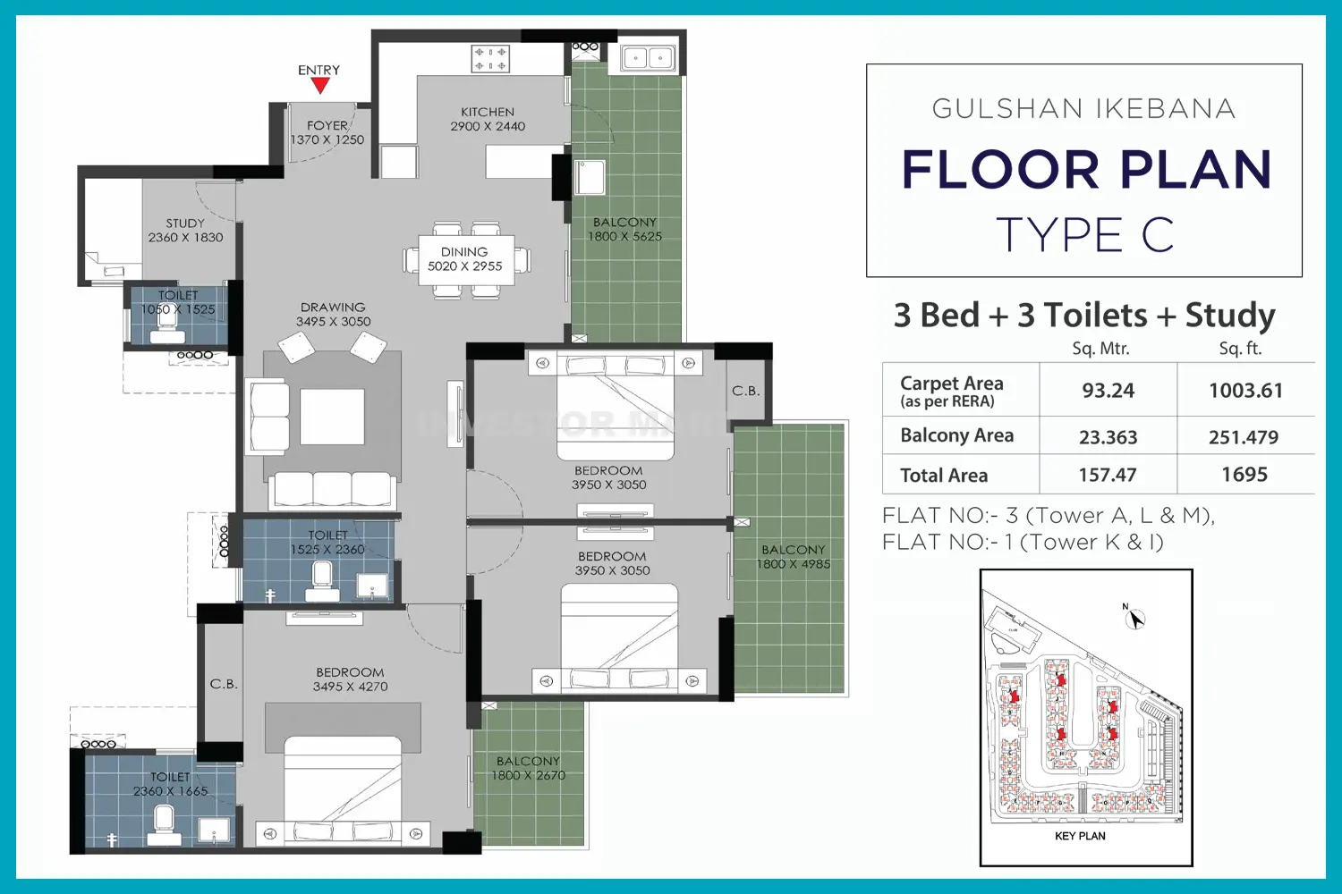 1695 Sqft