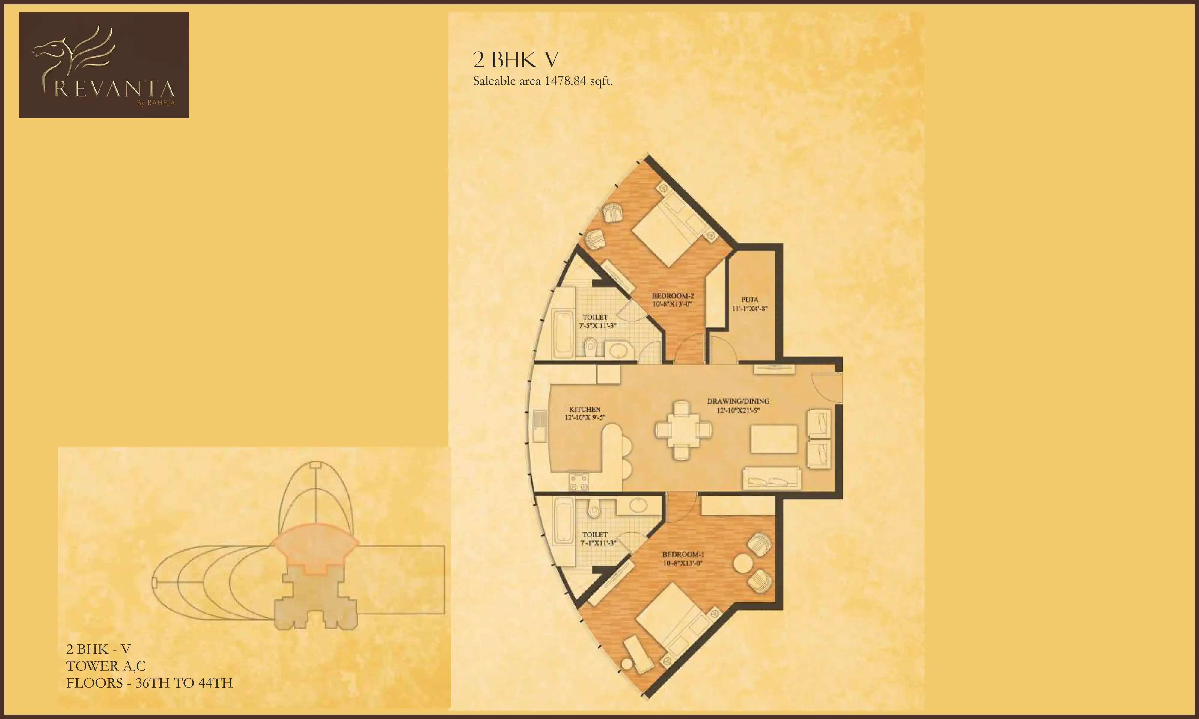 1479 Sqft