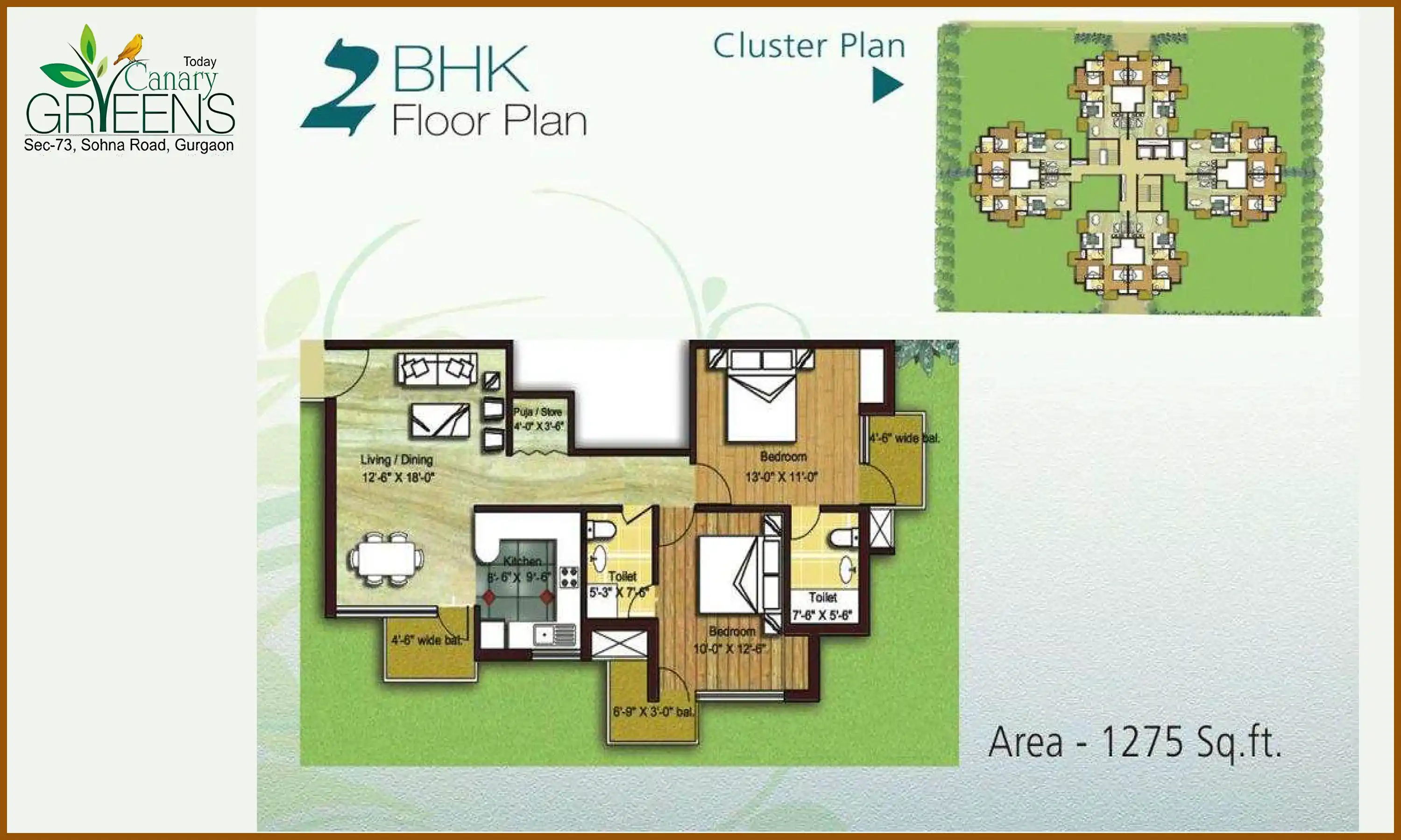 1275 Sqft