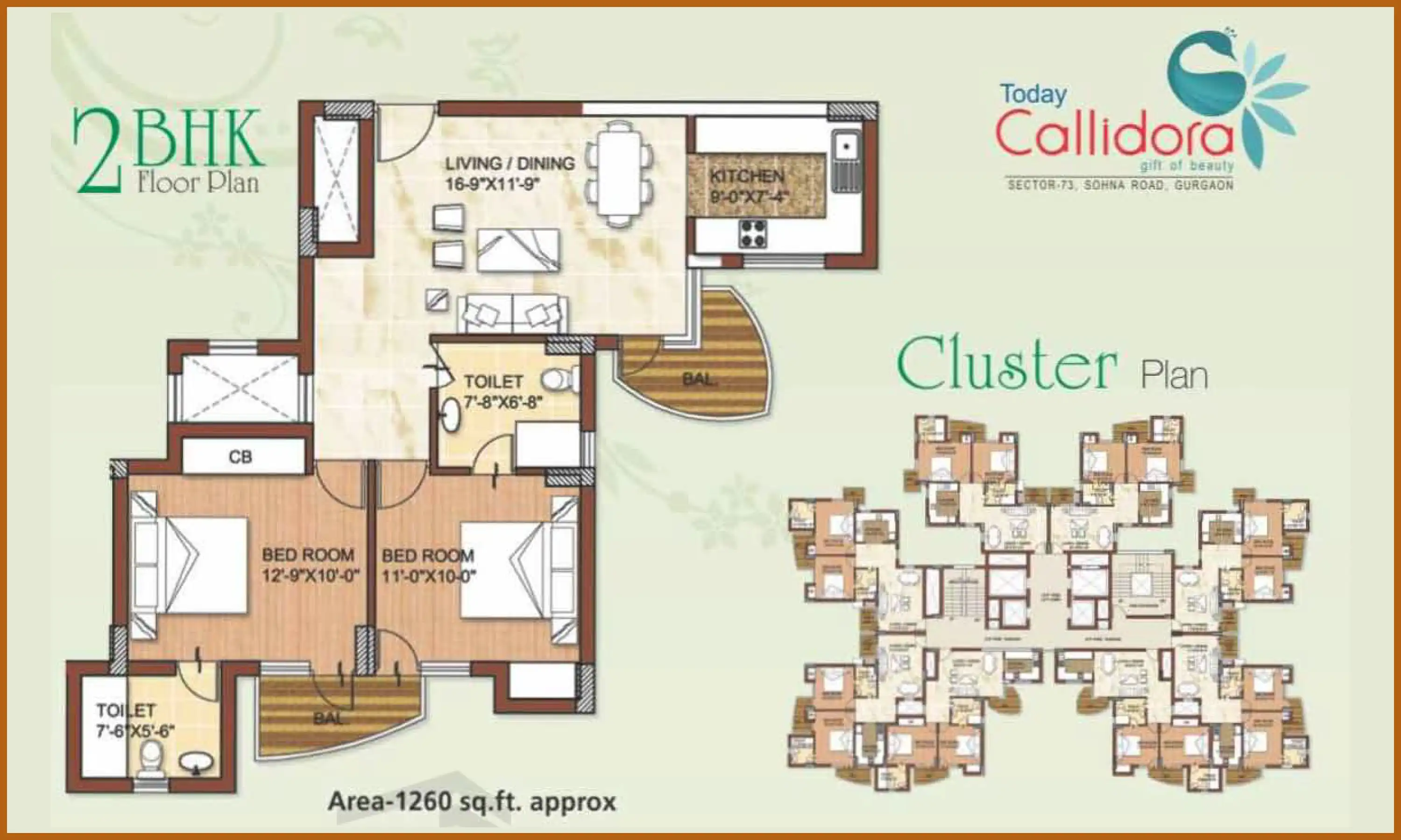 1260 Sqft