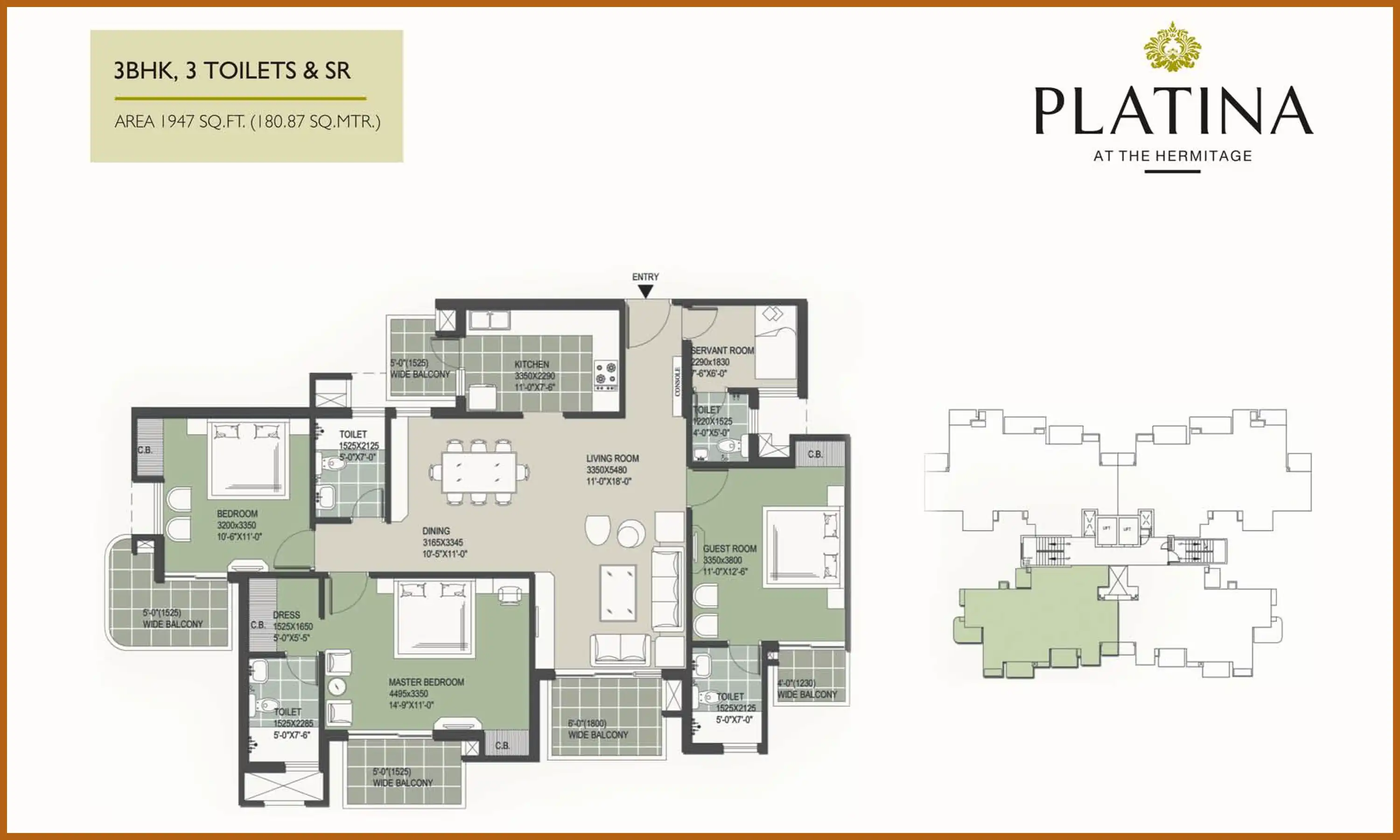 1947 Sqft