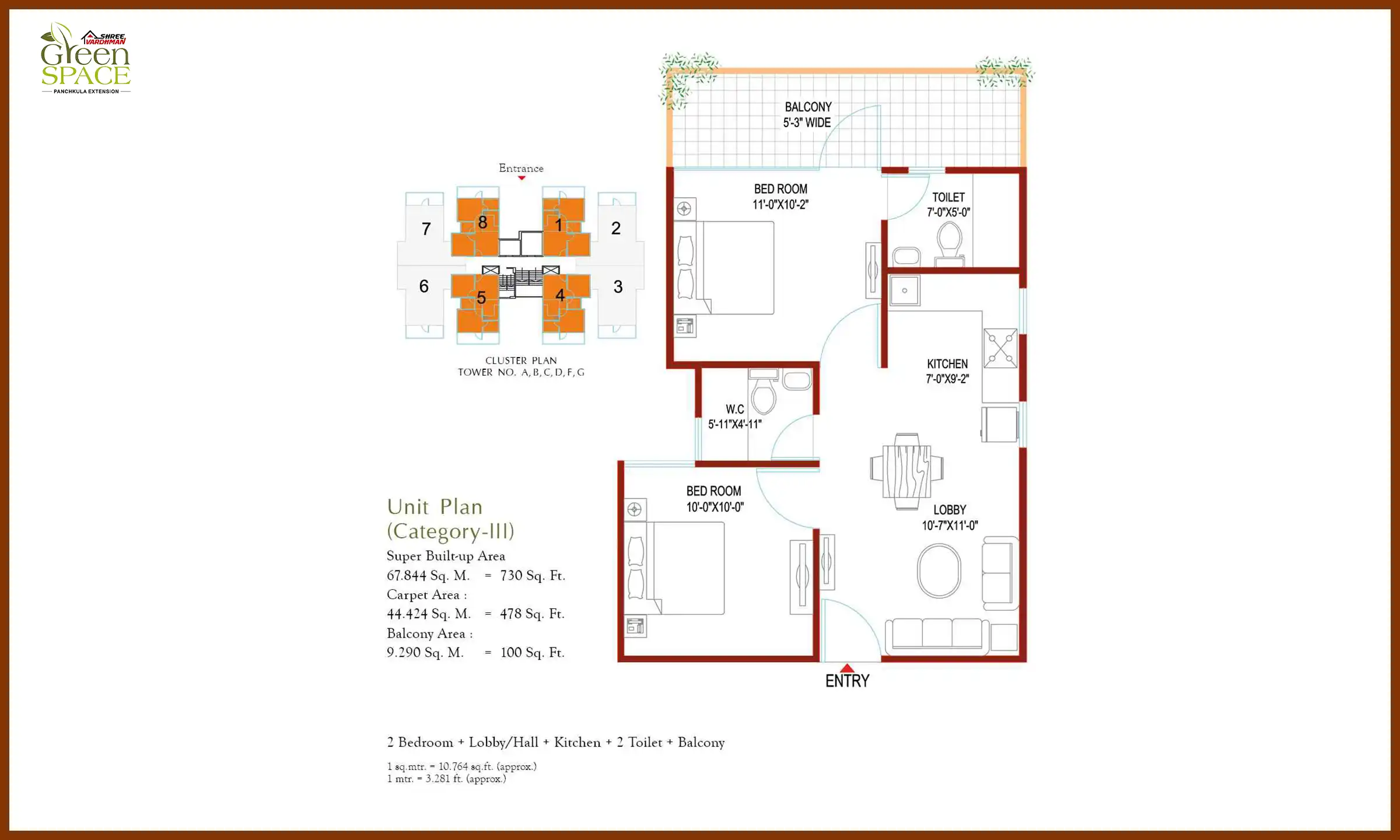 730 Sqft