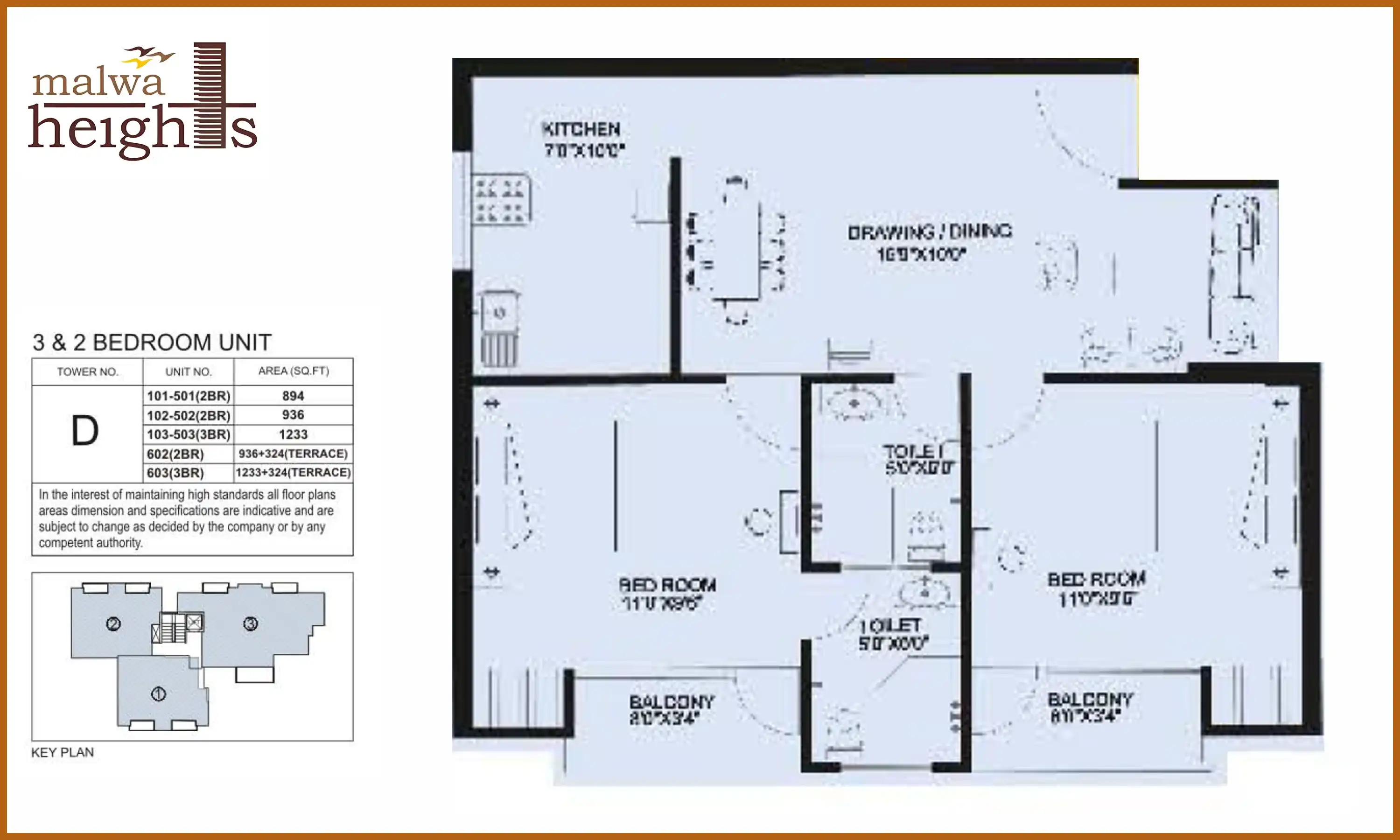 894 Sqft