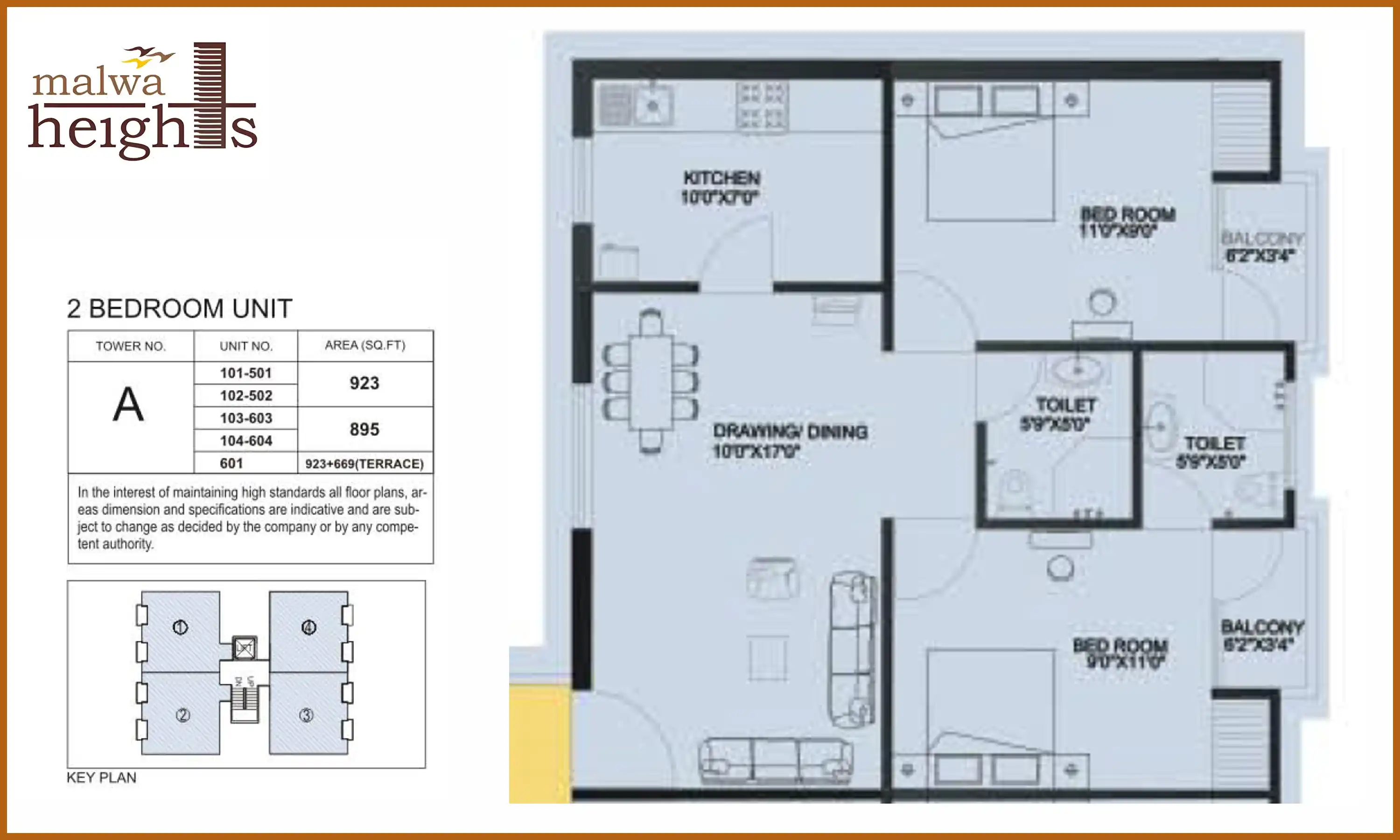 895 Sqft
