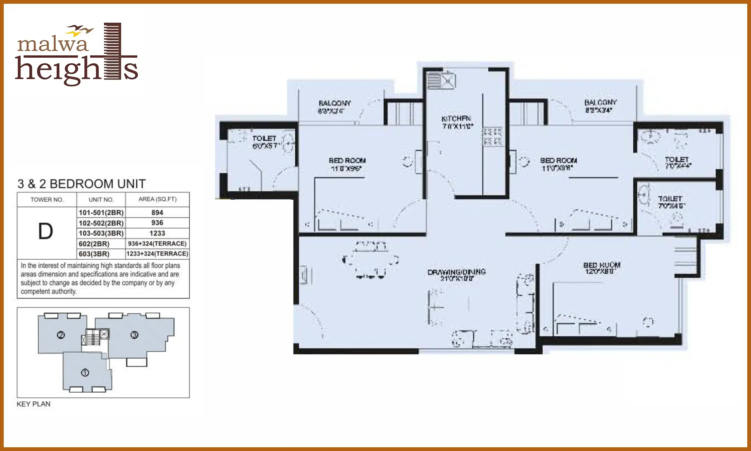 1233 Sqft