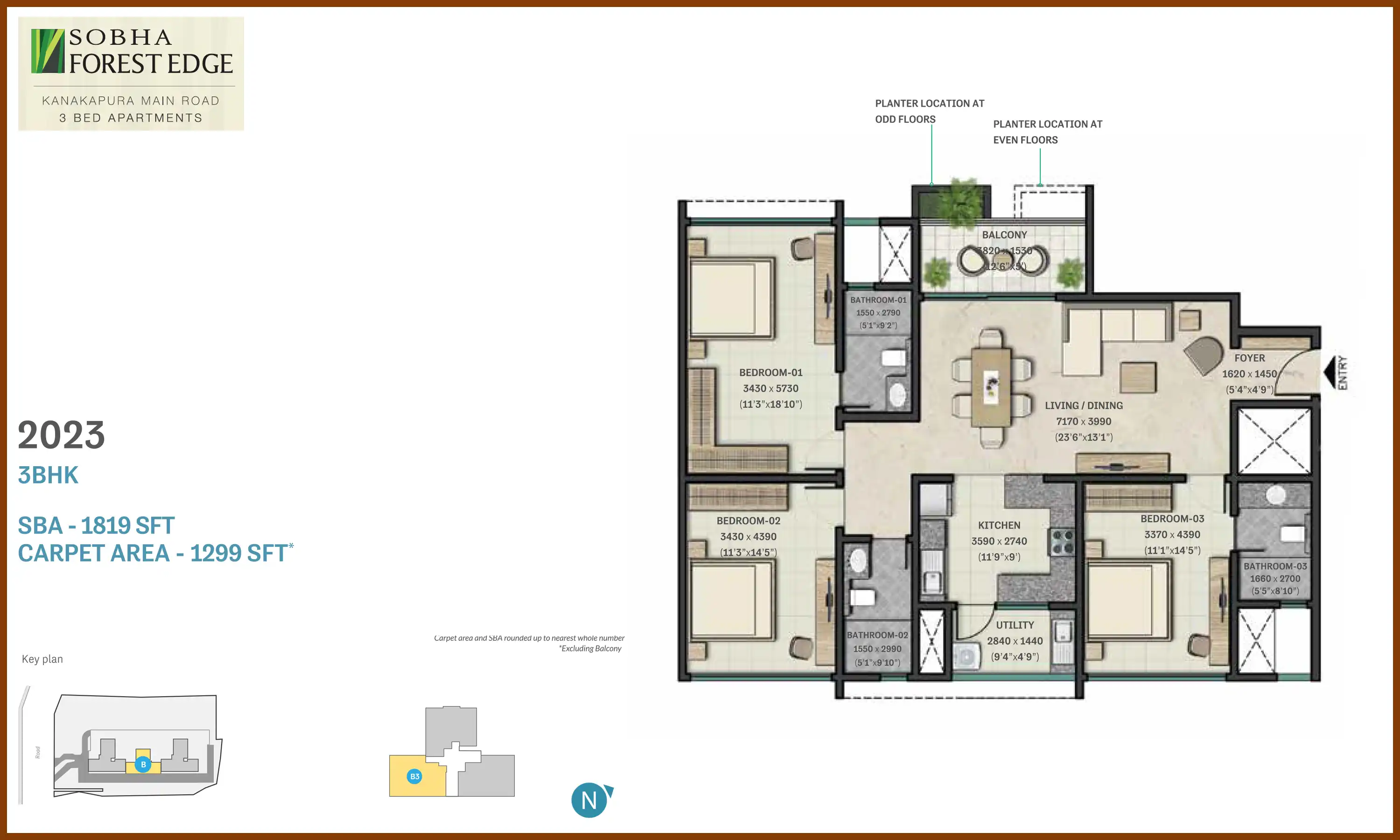 1819 Sqft