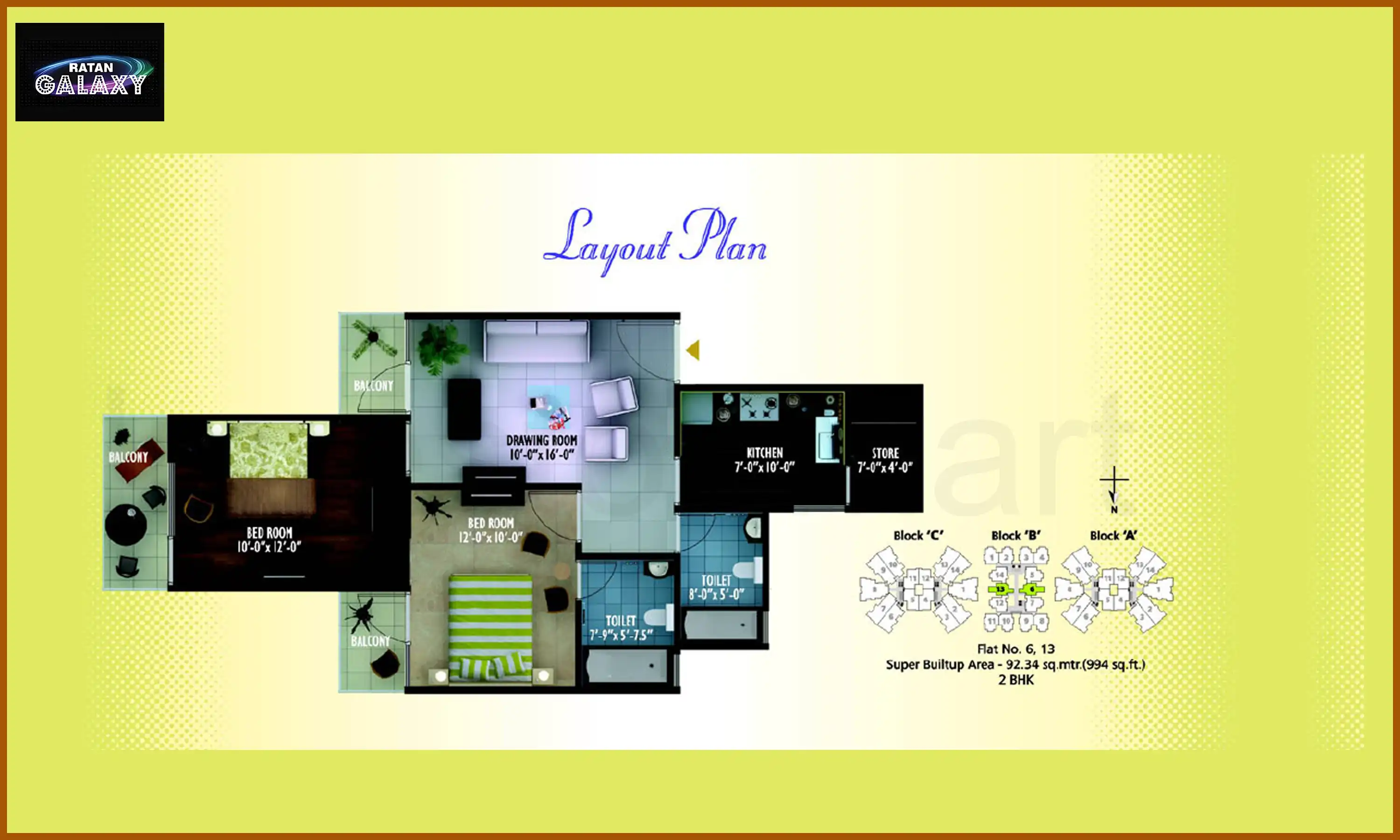 994 Sqft