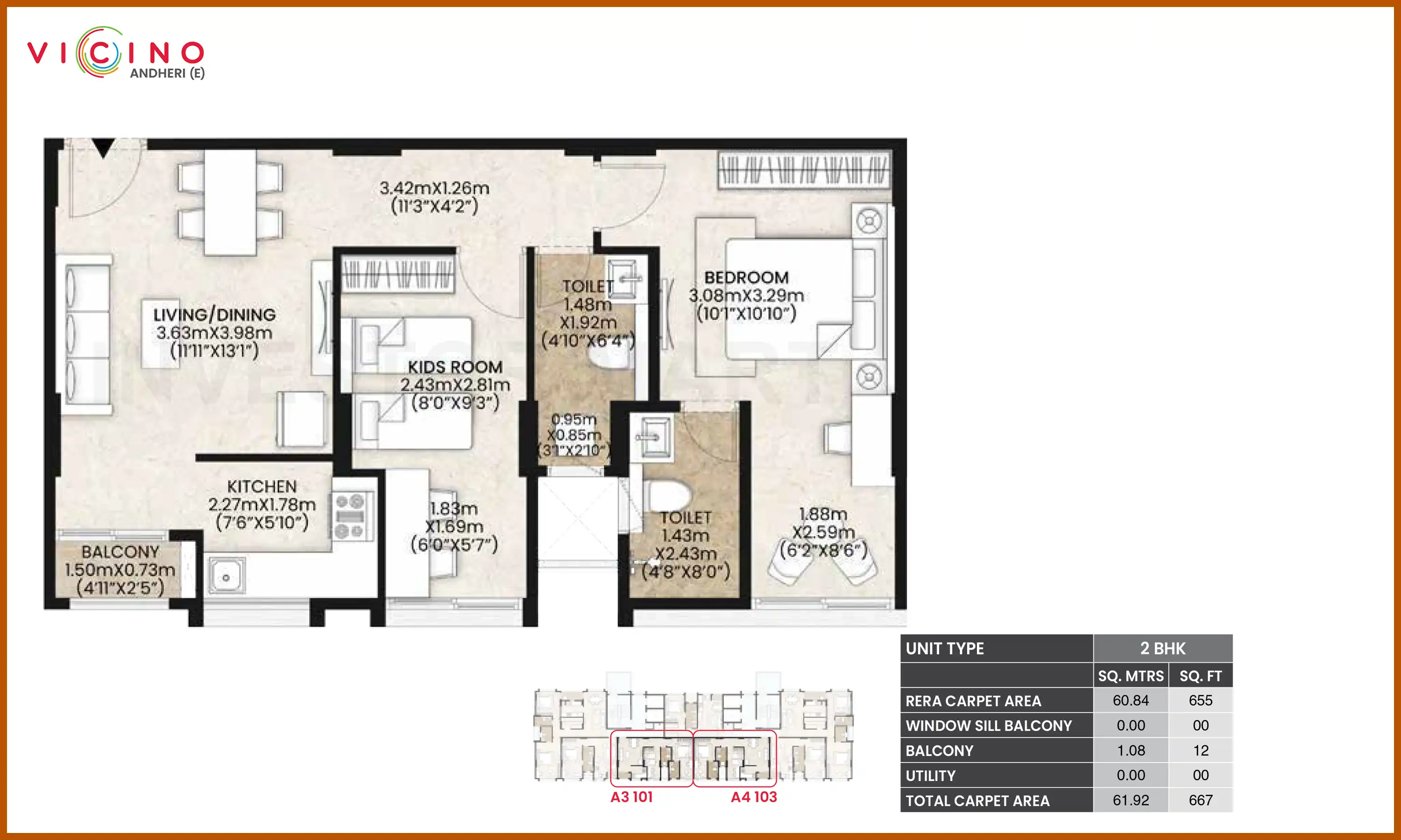 667 Sqft