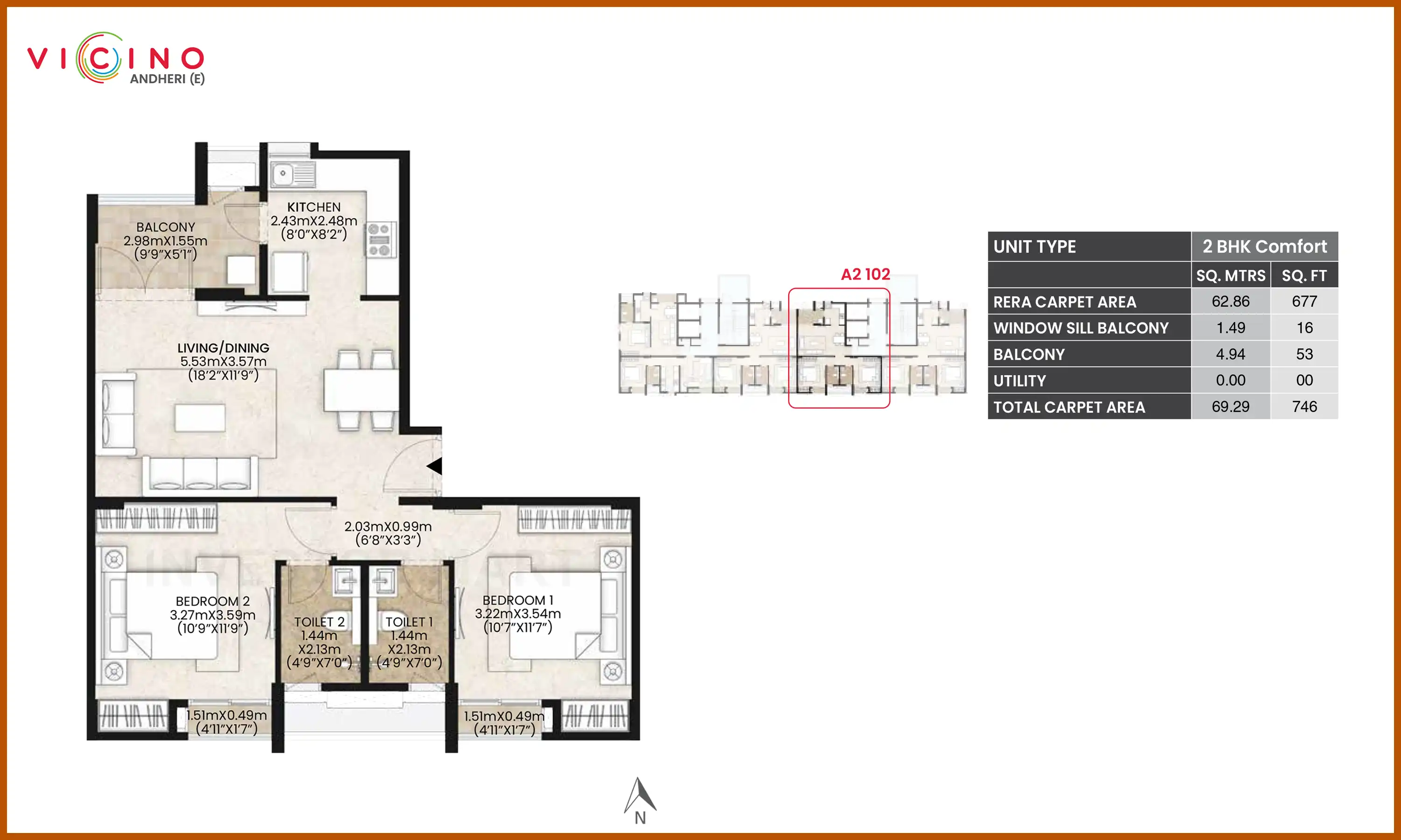 746 Sqft