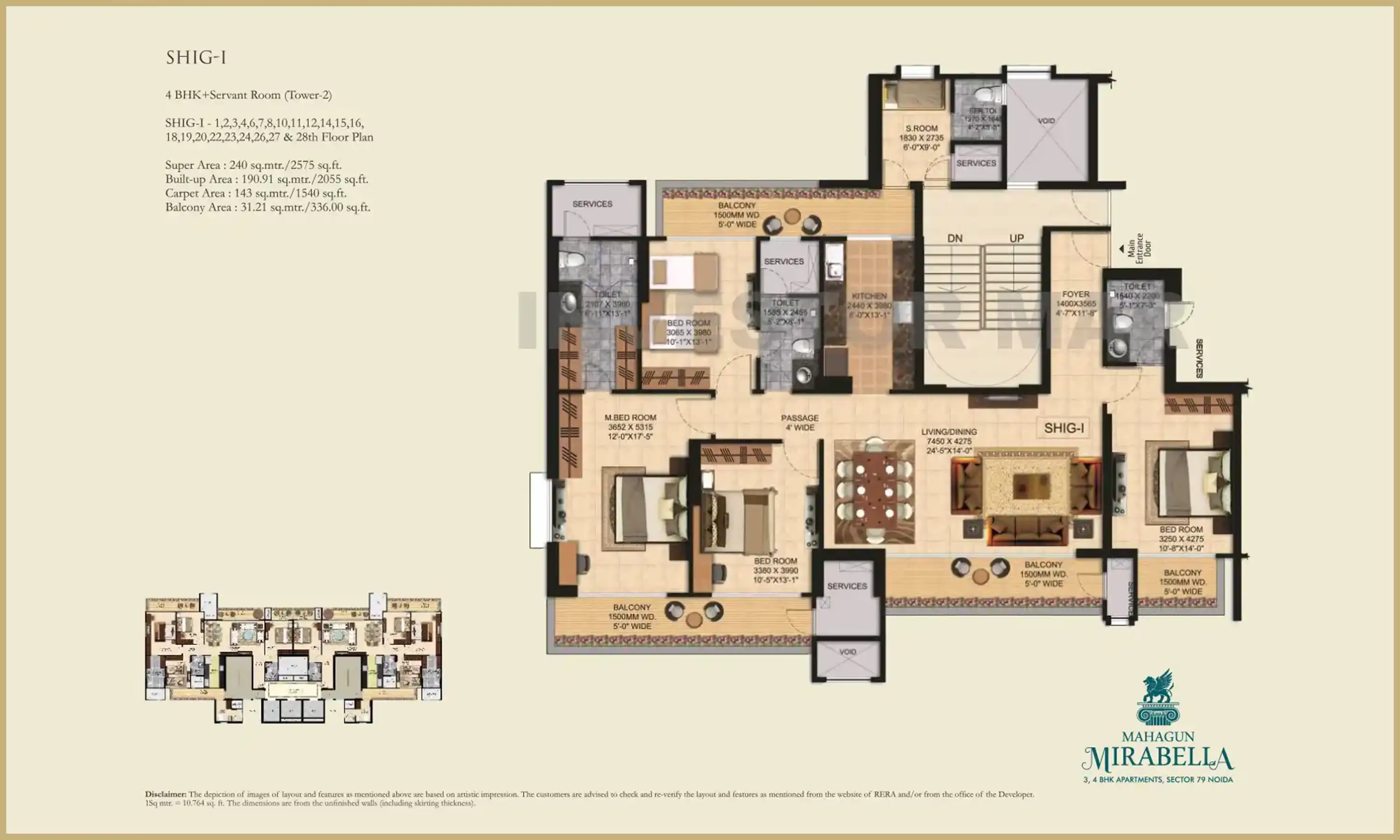2575 Sqft