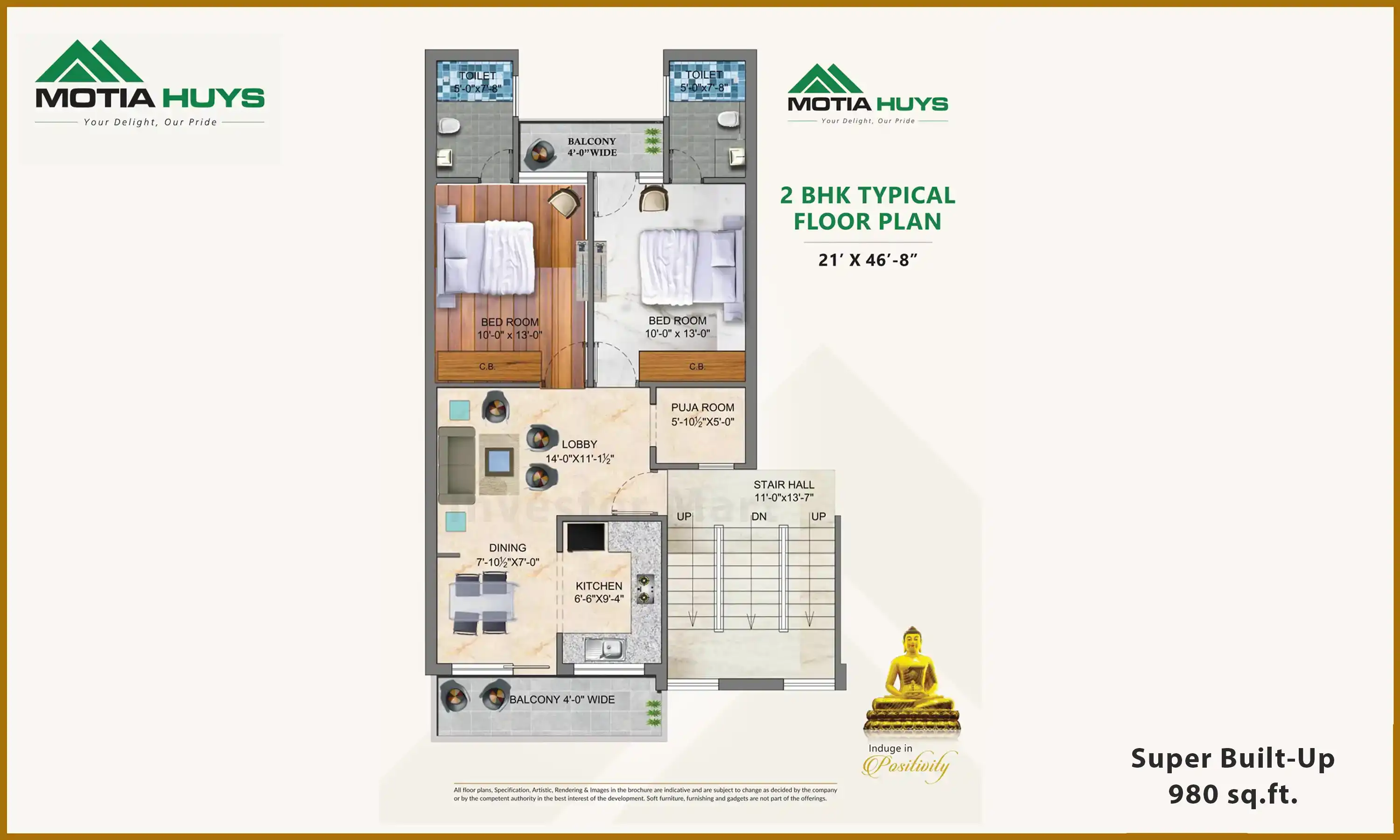 980 Sqft