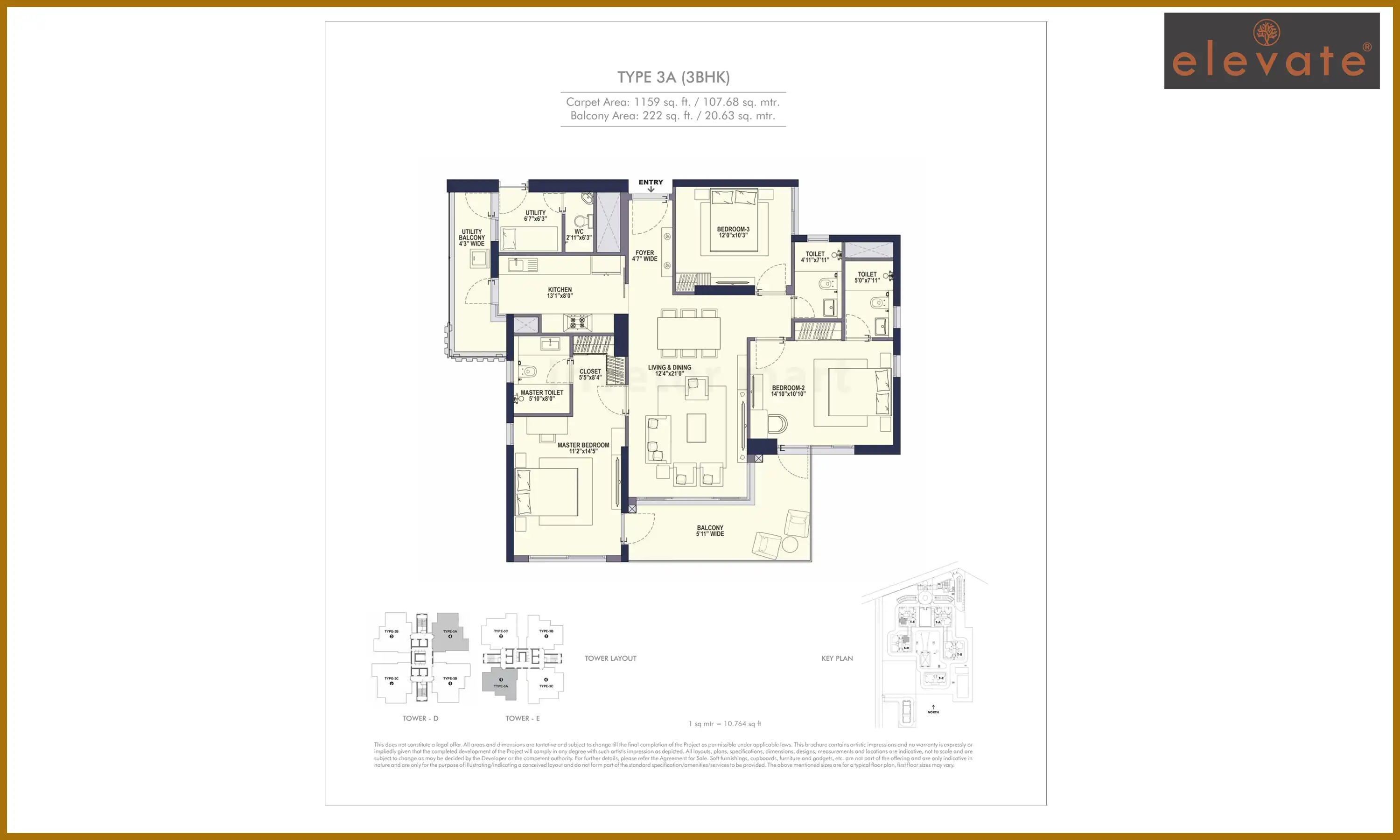 1159 Sqft