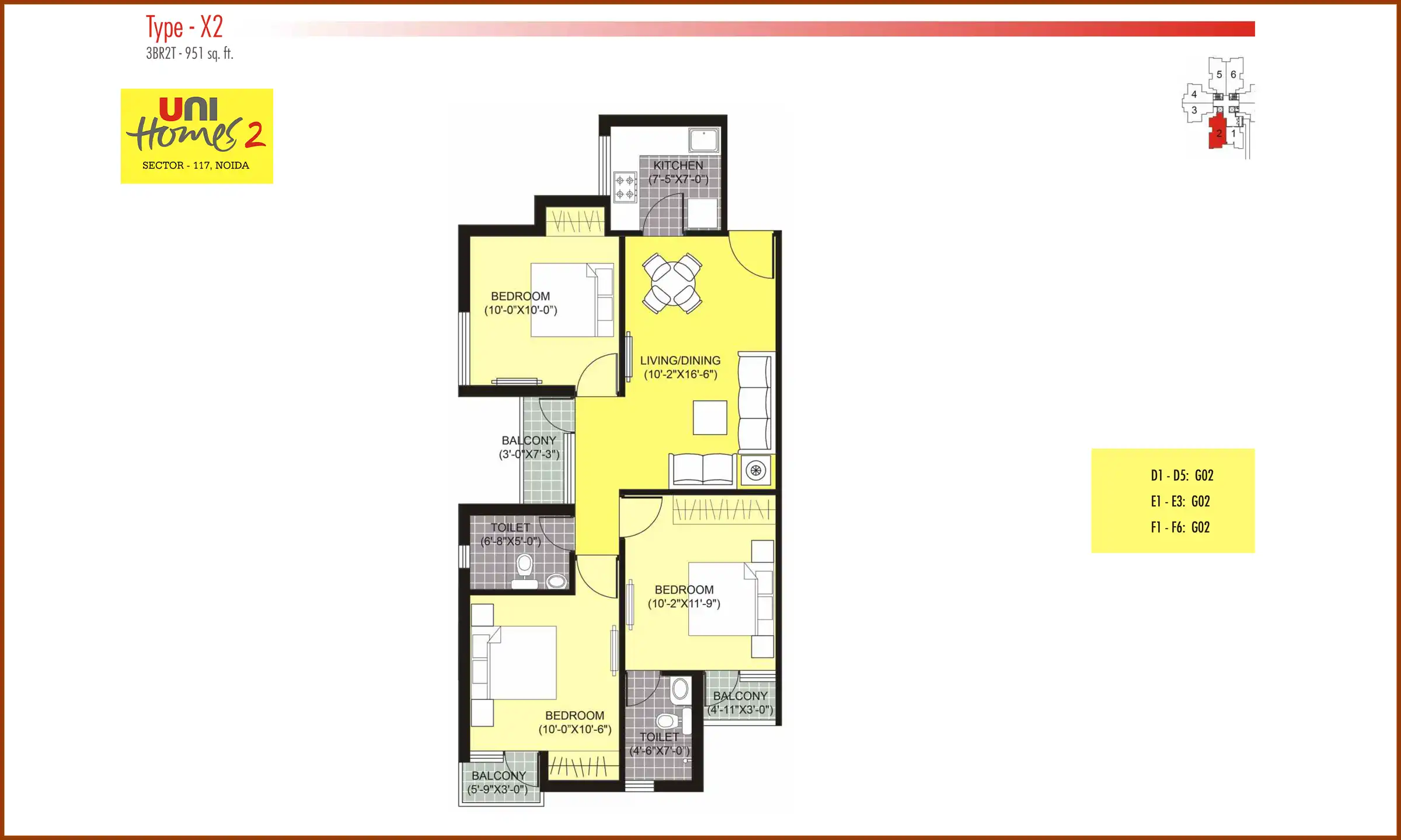 951 Sqft