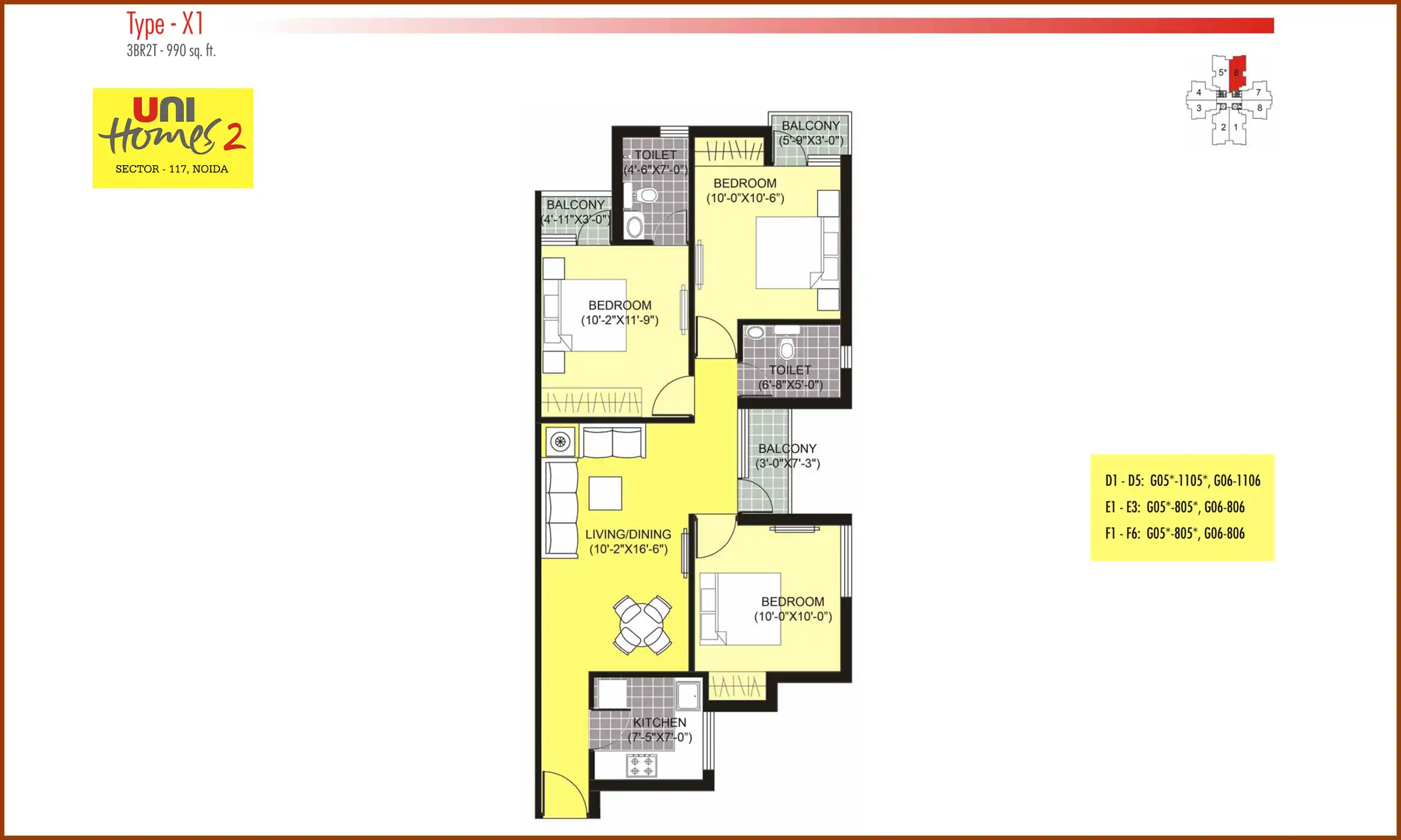 990 Sqft