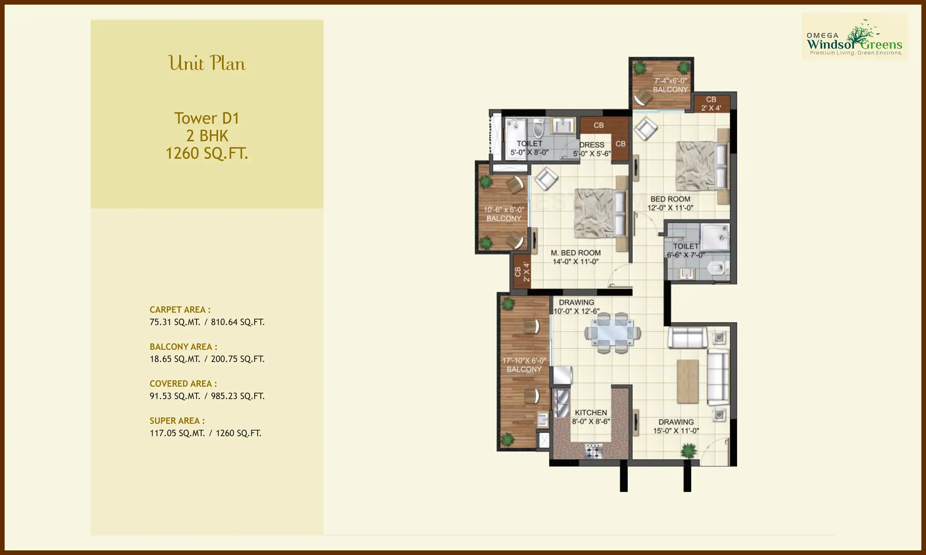 1260 Sqft