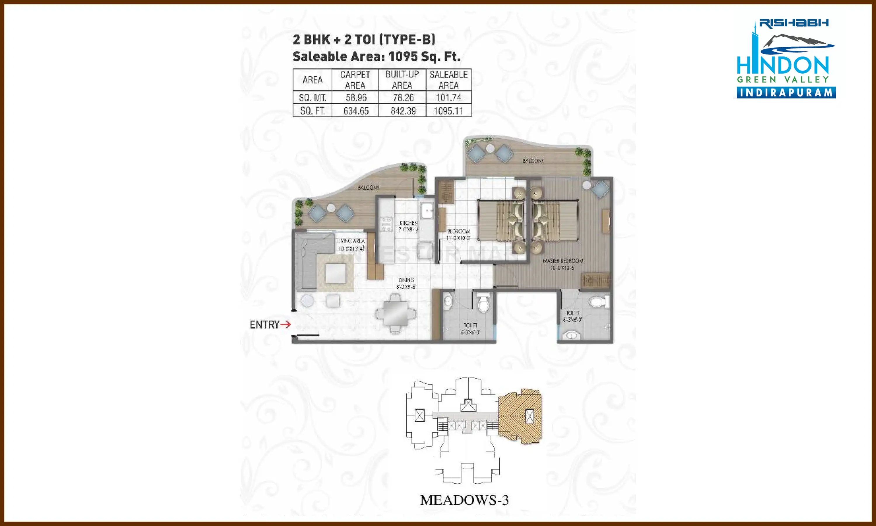 1096 Sqft