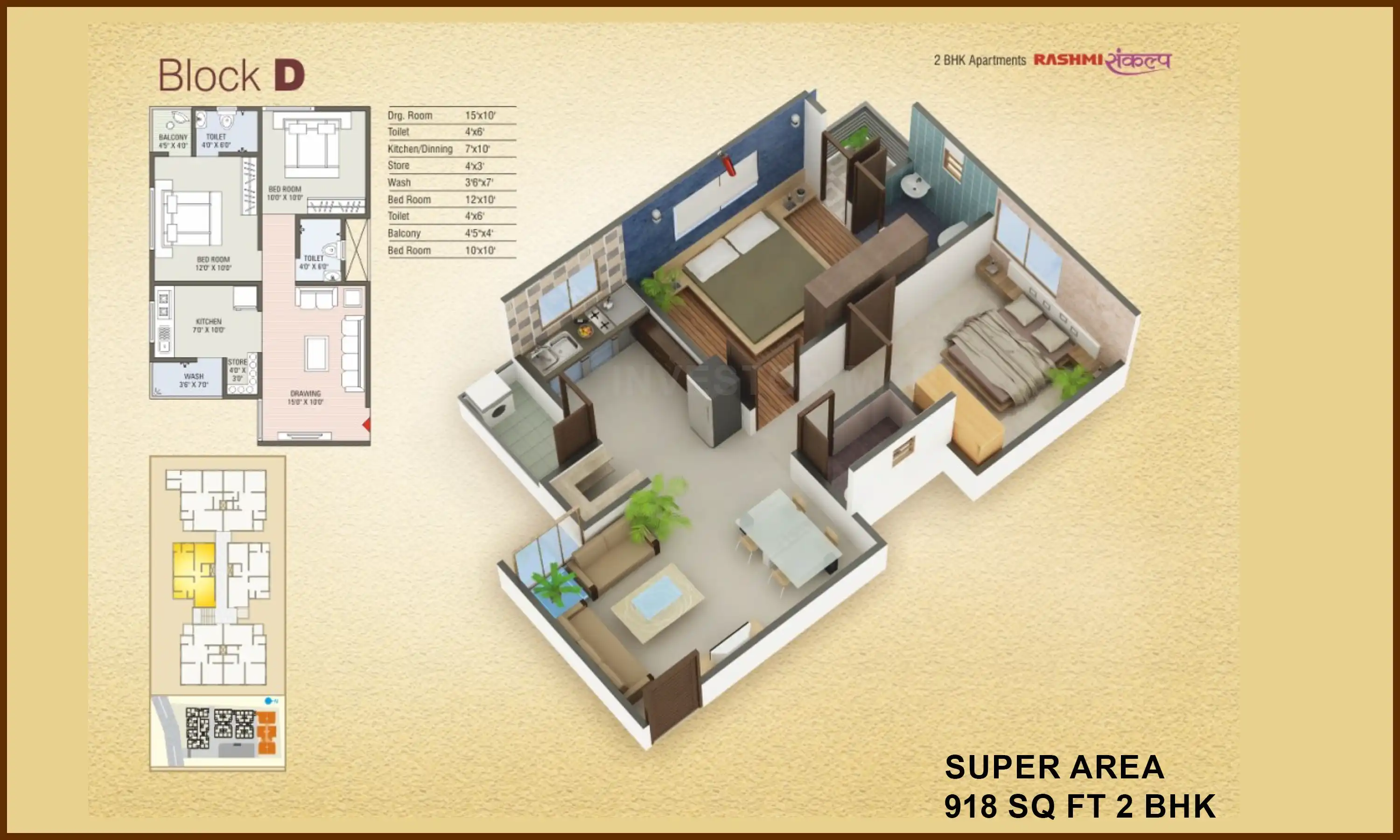 918 Sqft