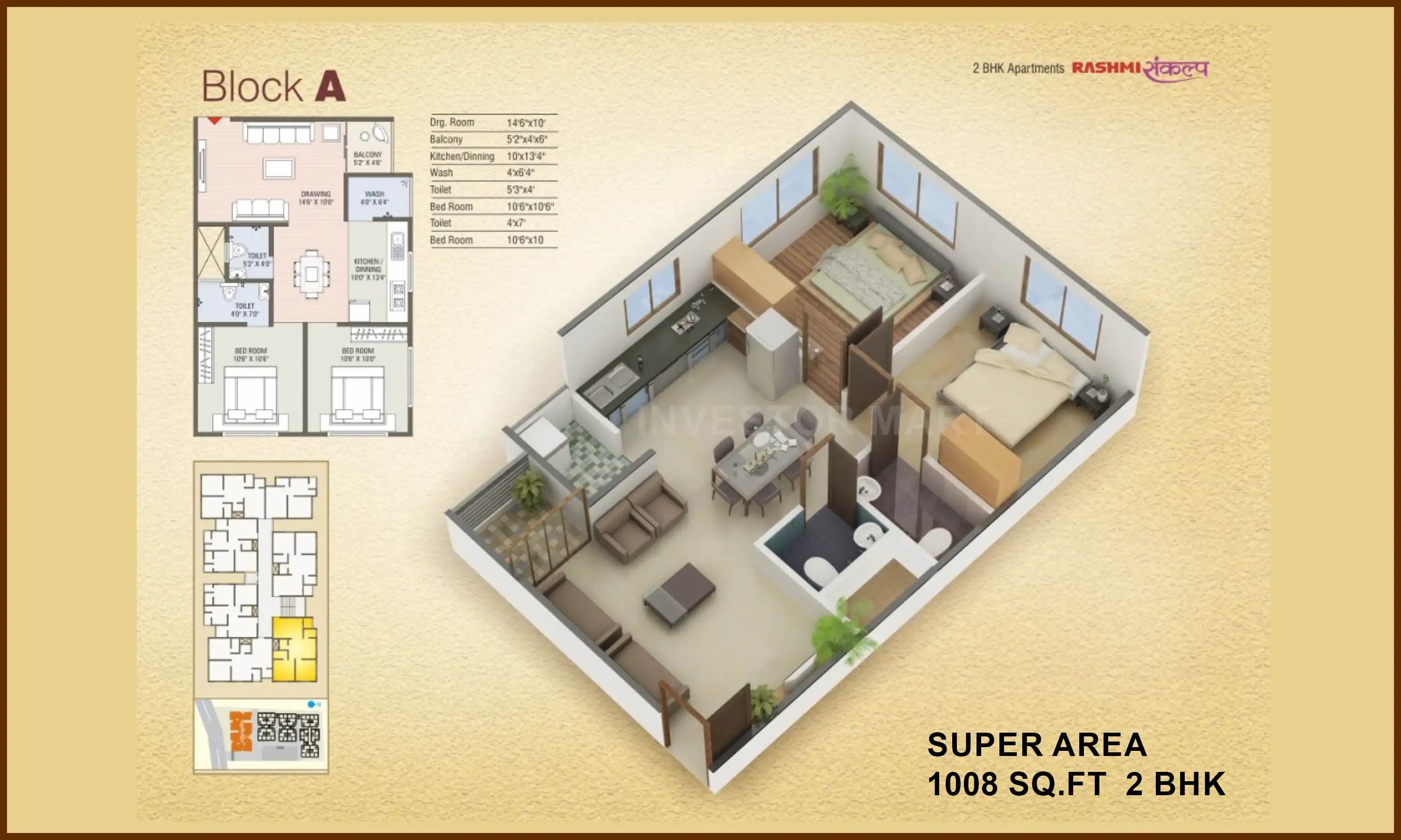 1008 Sqft