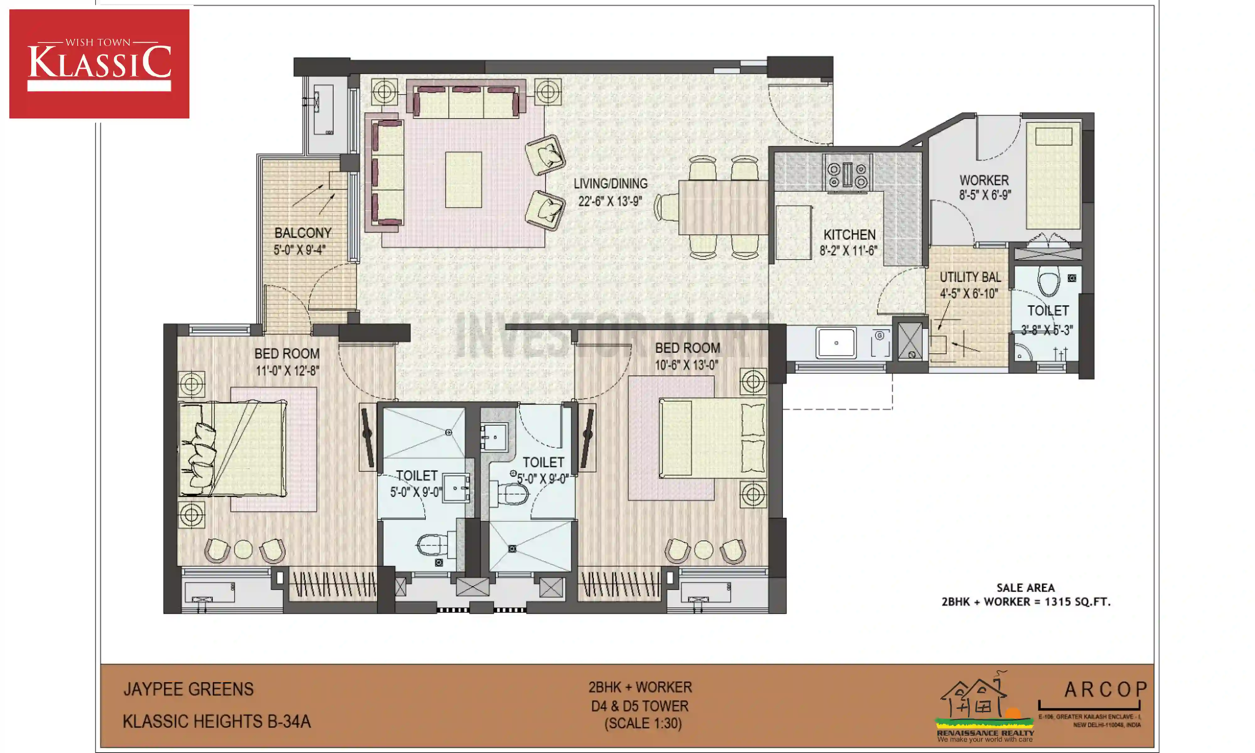 1315 Sqft