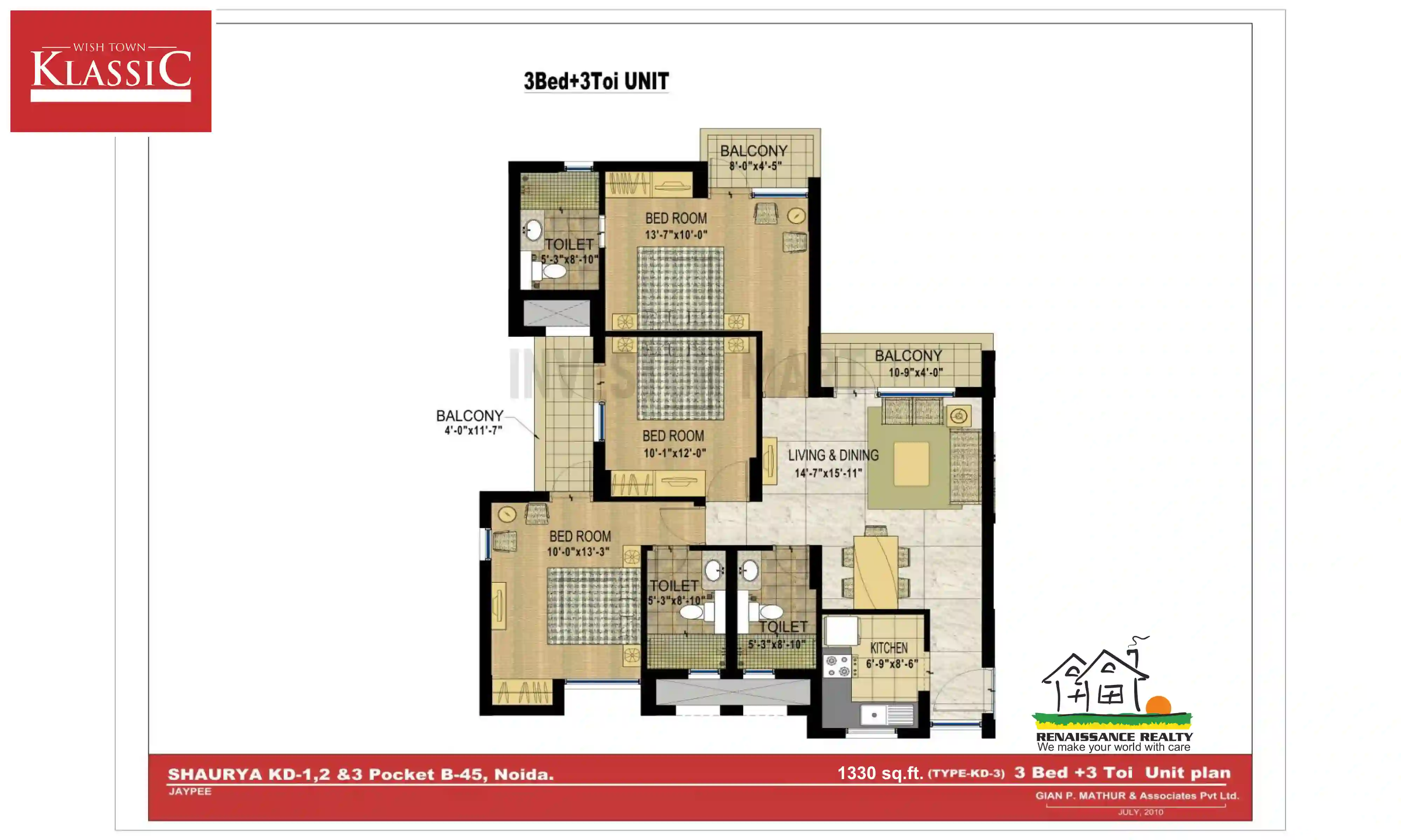 1330 Sqft