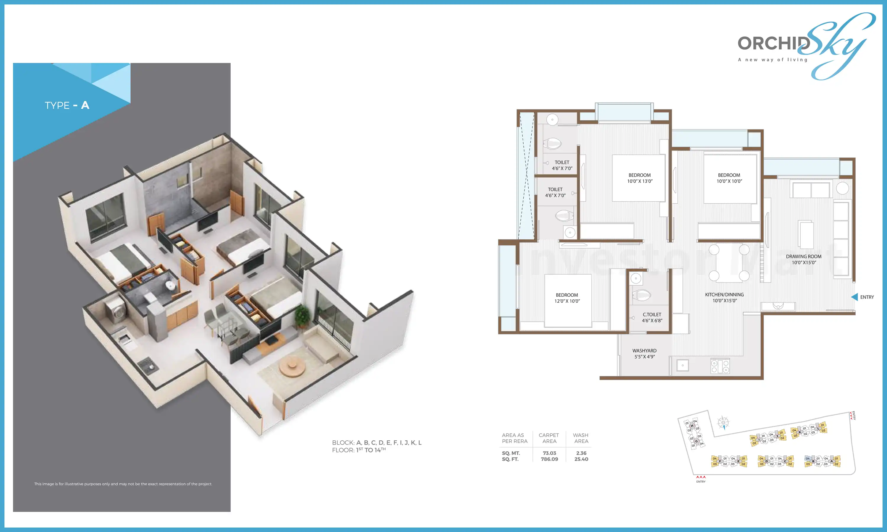 787 Sqft