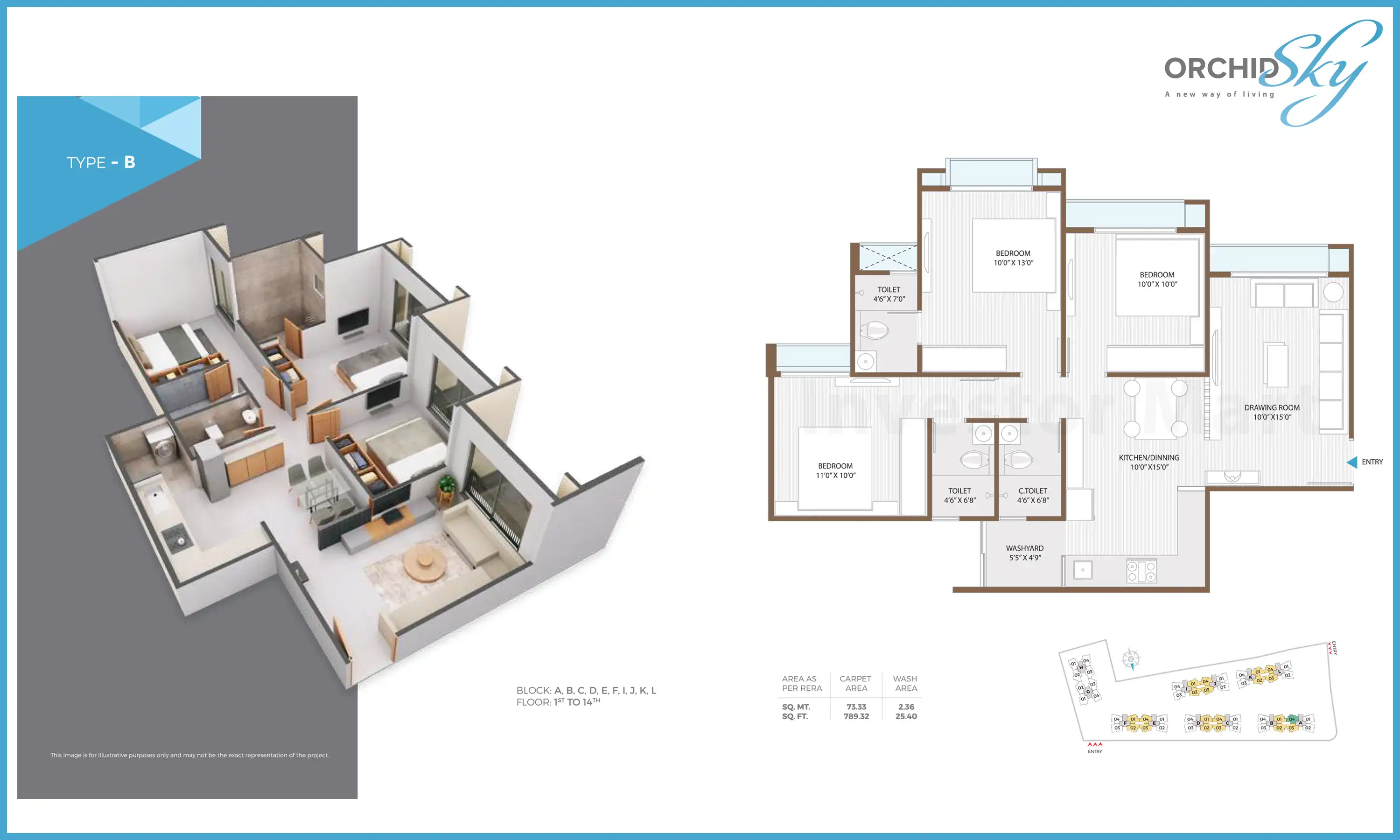 790 Sqft
