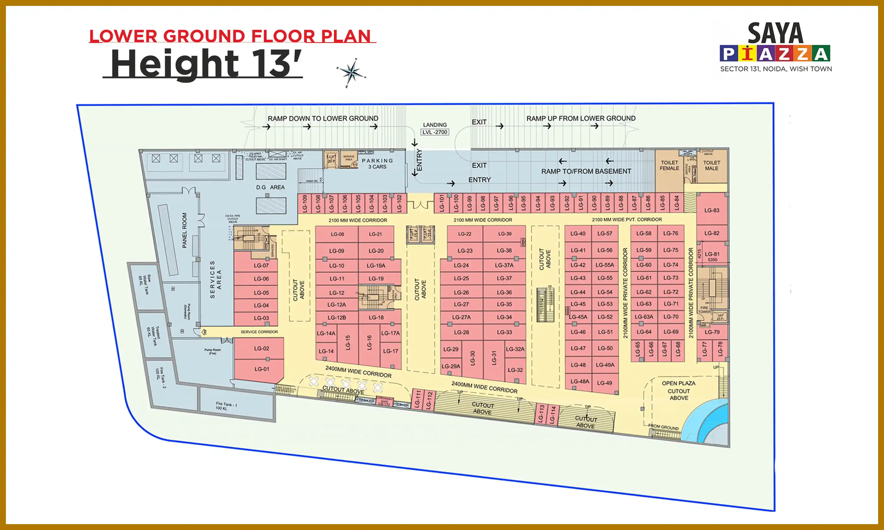 250 Sqft