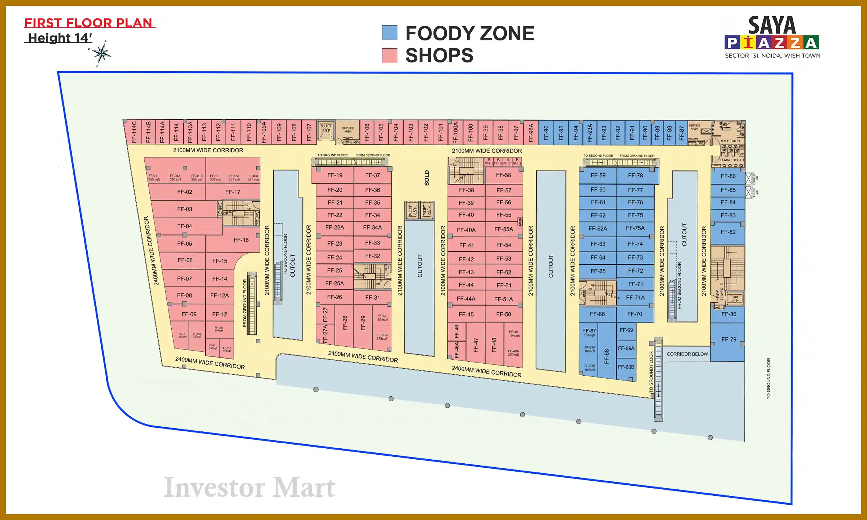 250 Sqft