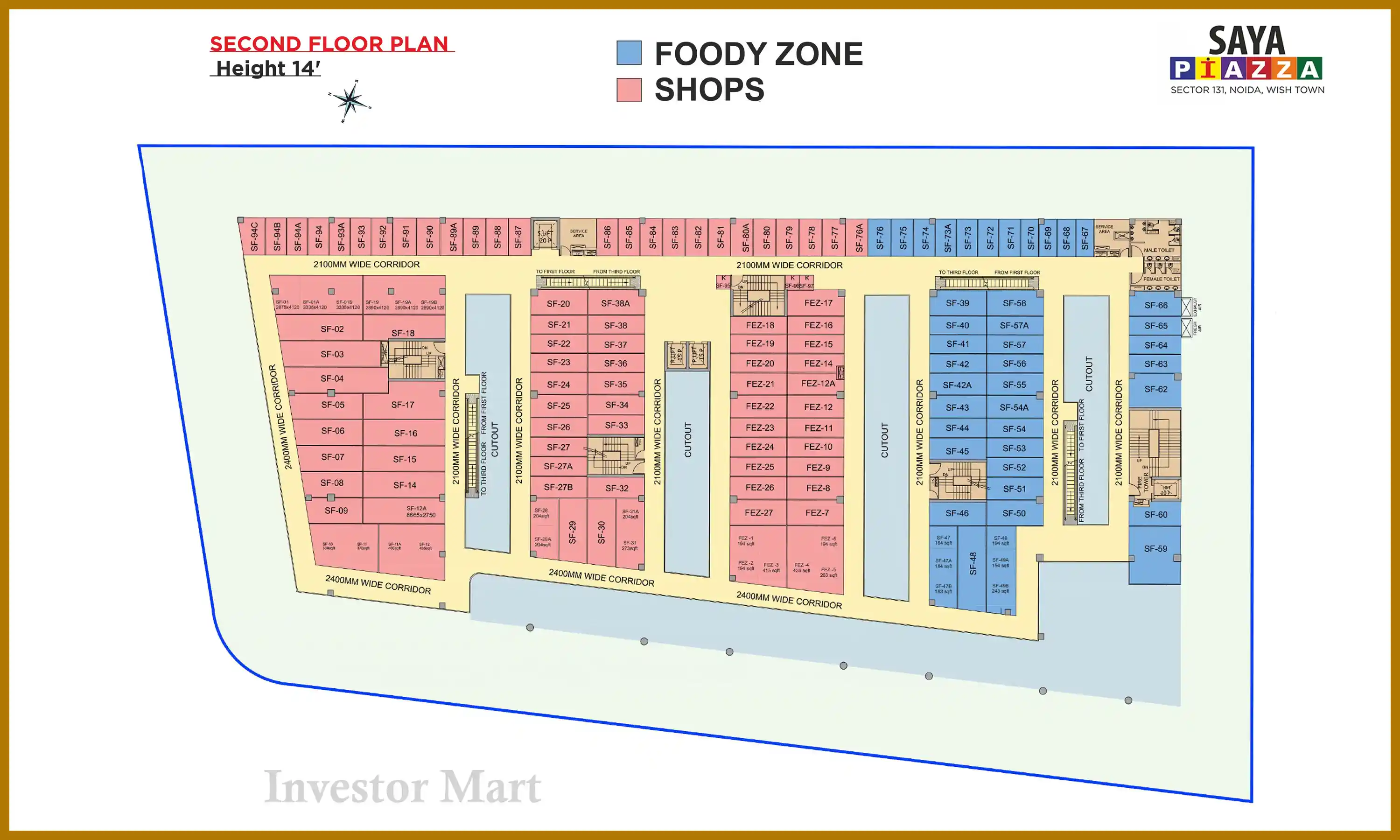250 Sqft