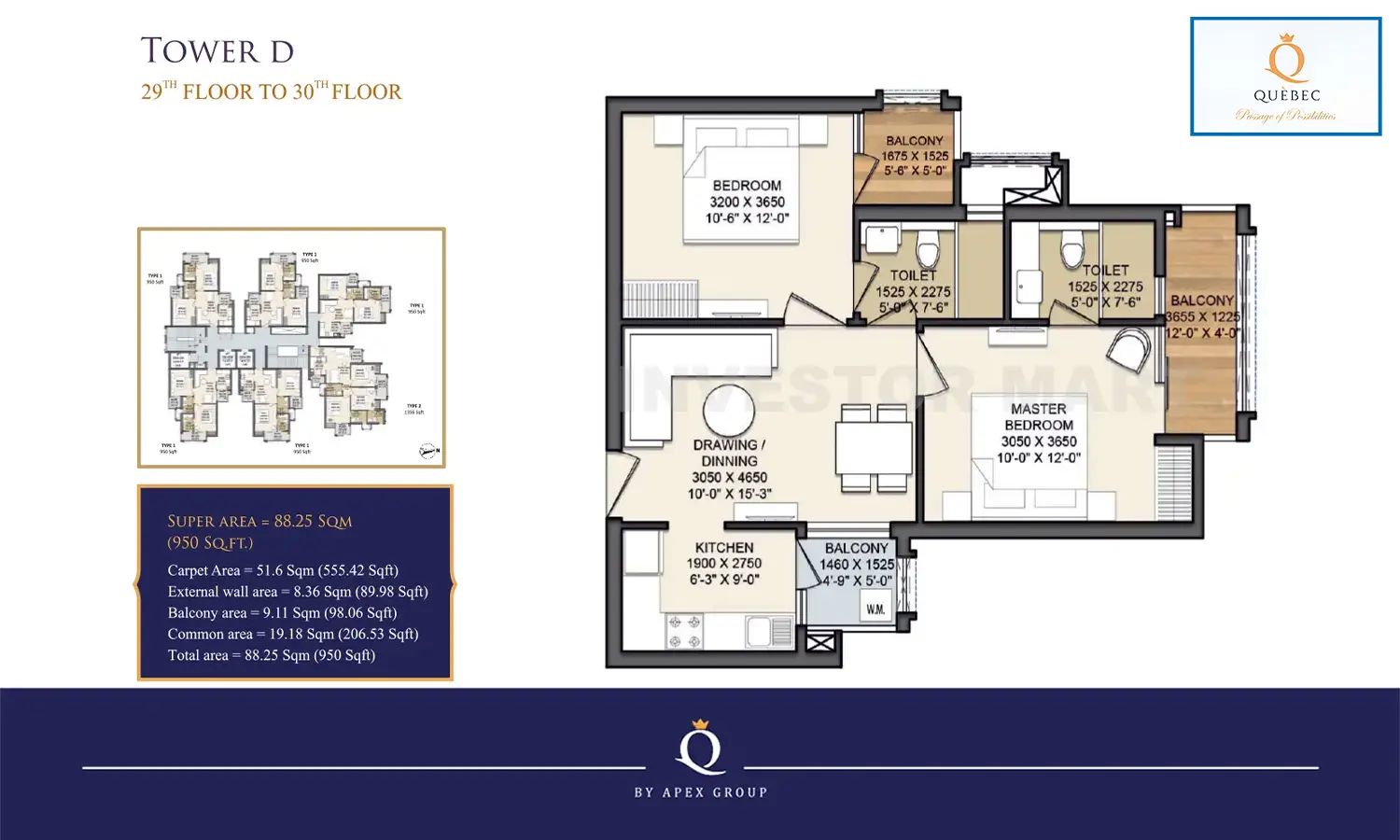 950 Sqft