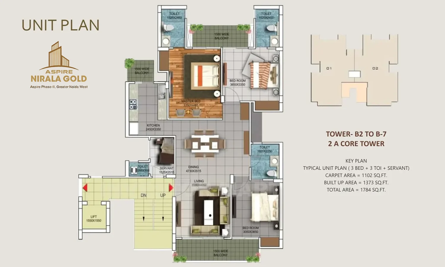 1784 Sqft