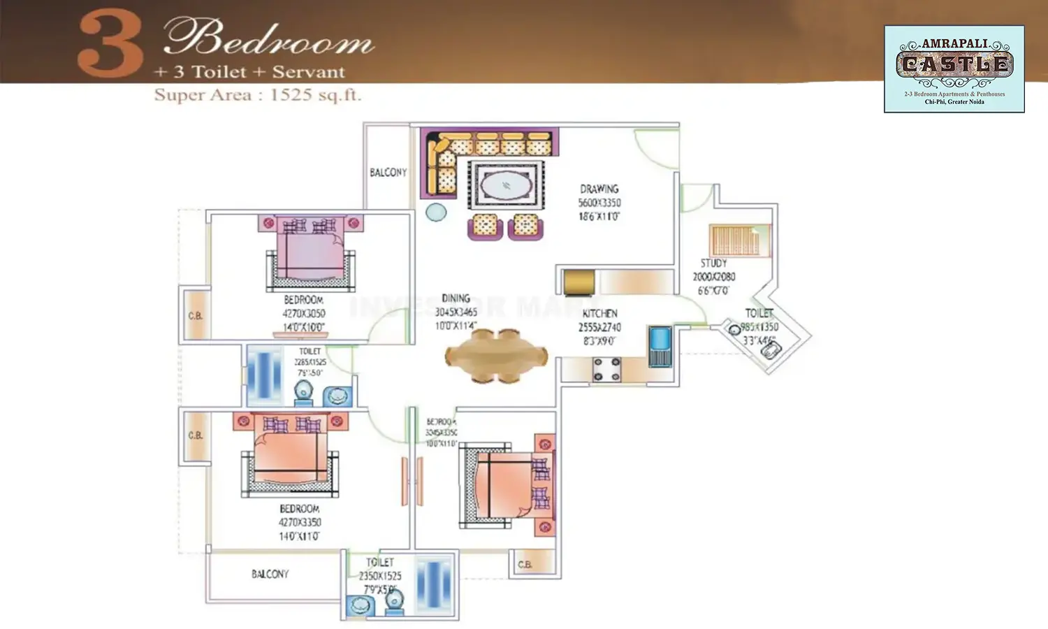 1525 Sqft