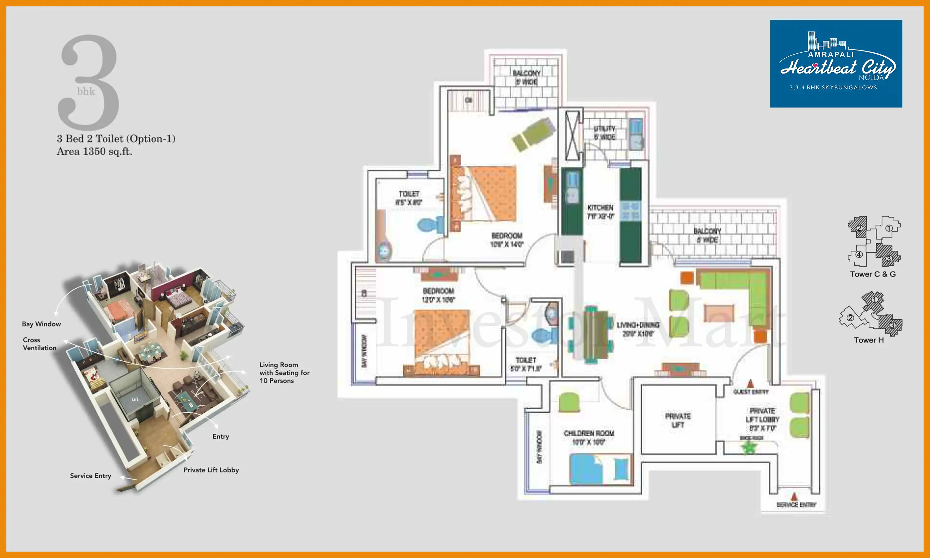 1350 Sqft