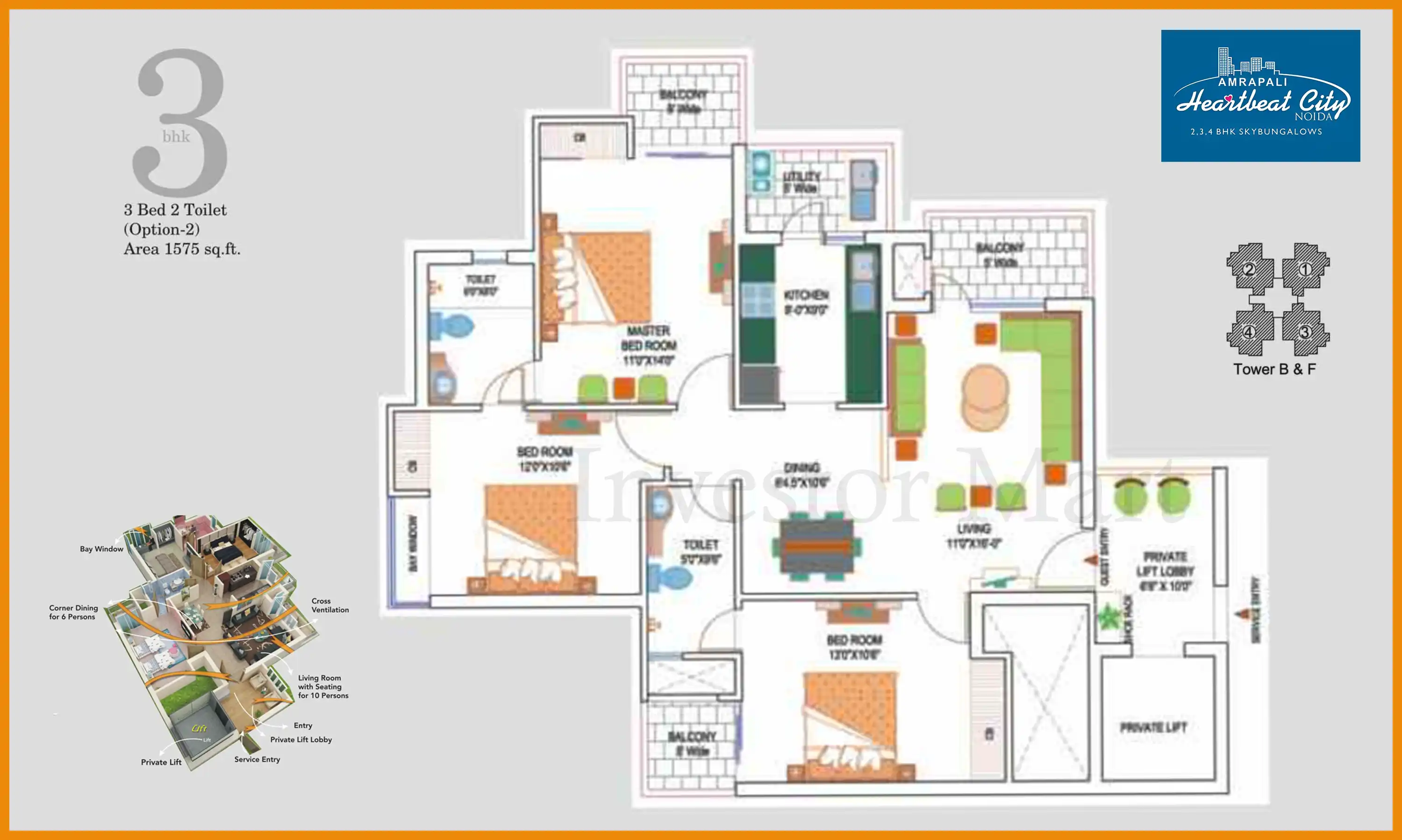 1575 Sqft