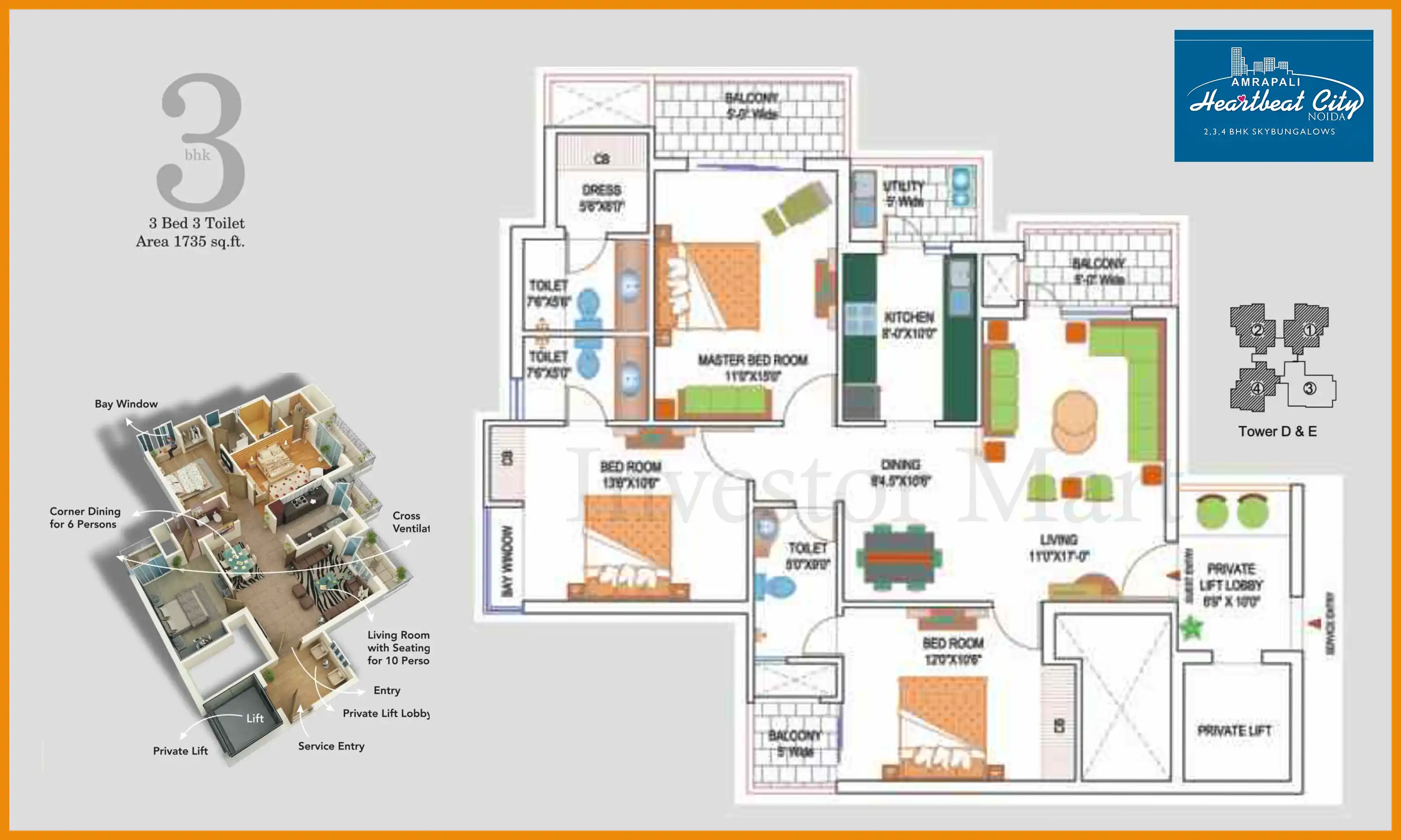 1735 Sqft