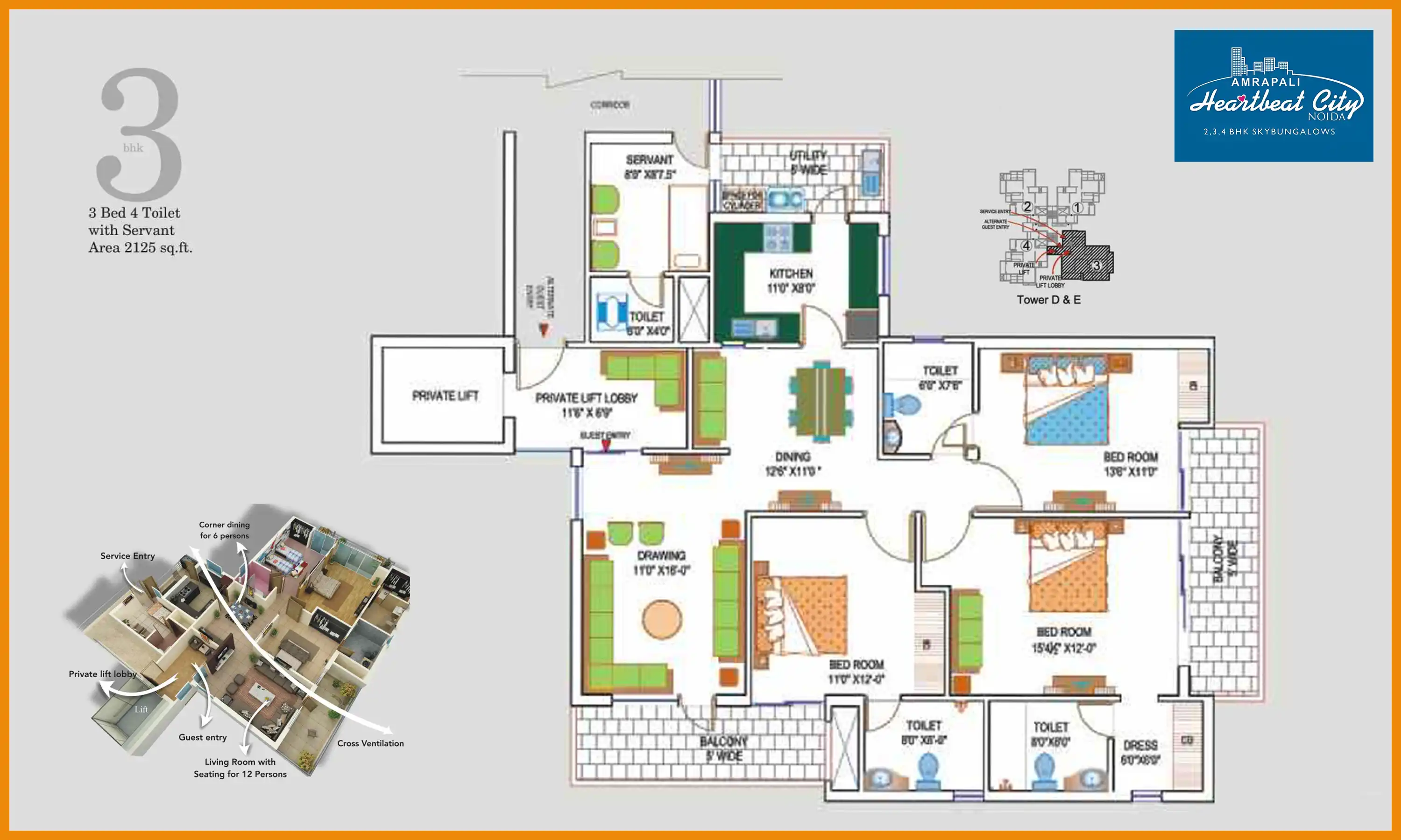 2125 Sqft