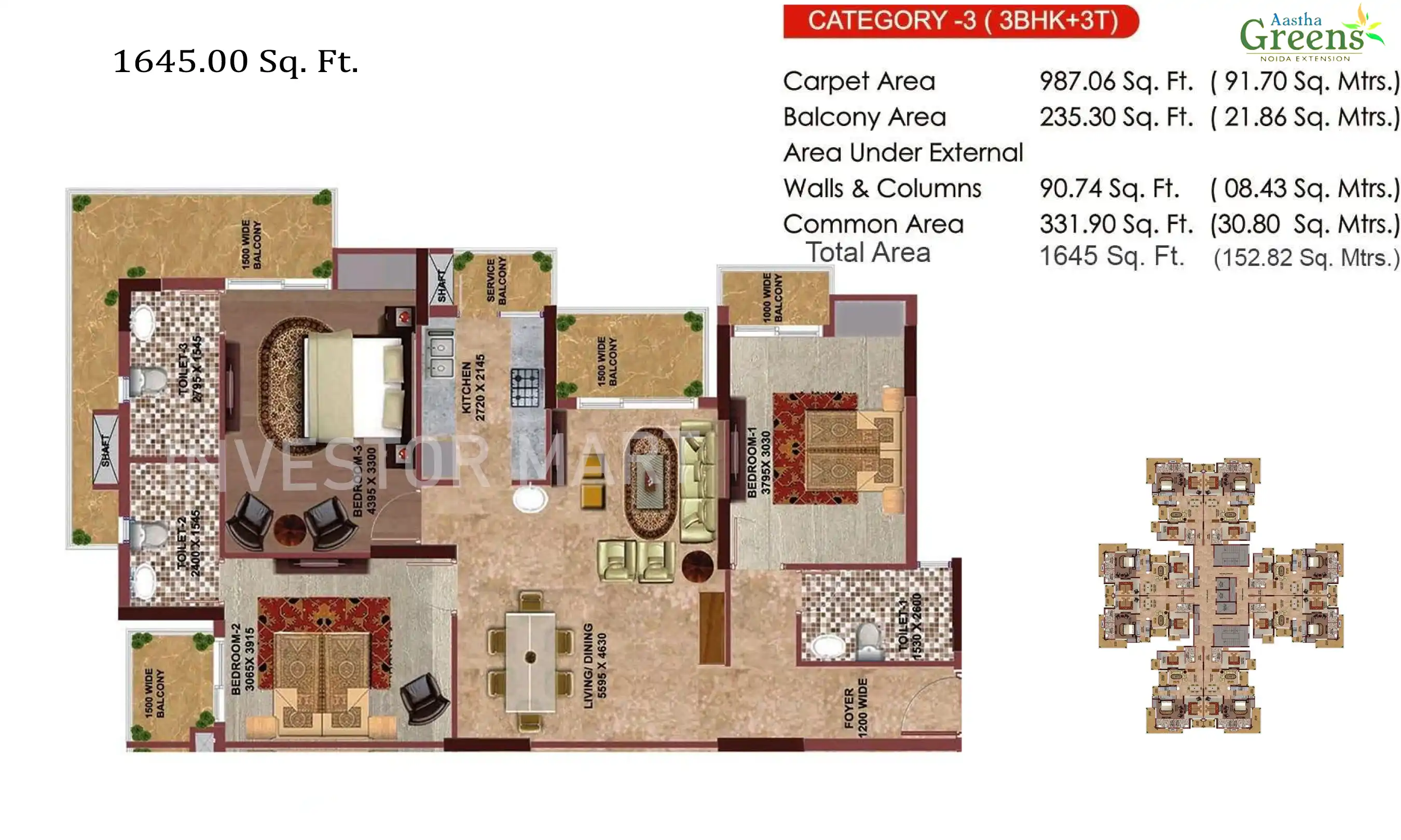 1645 Sqft