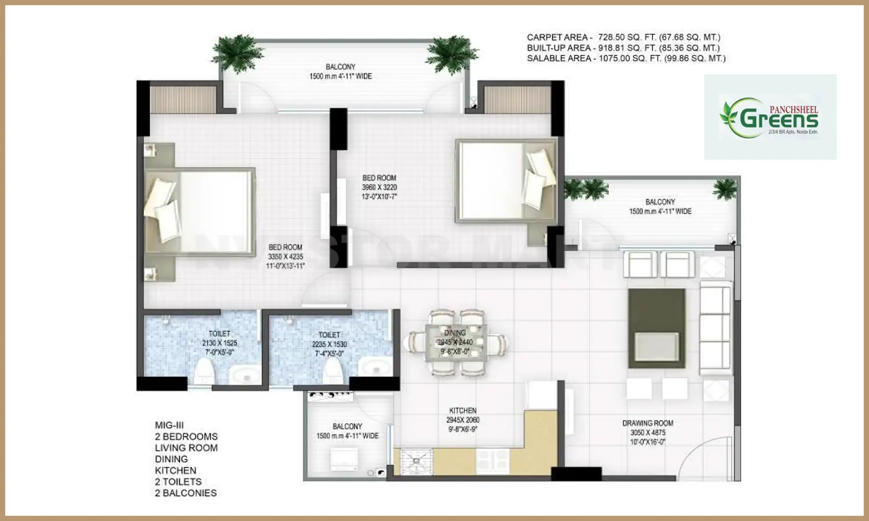 1075 Sqft