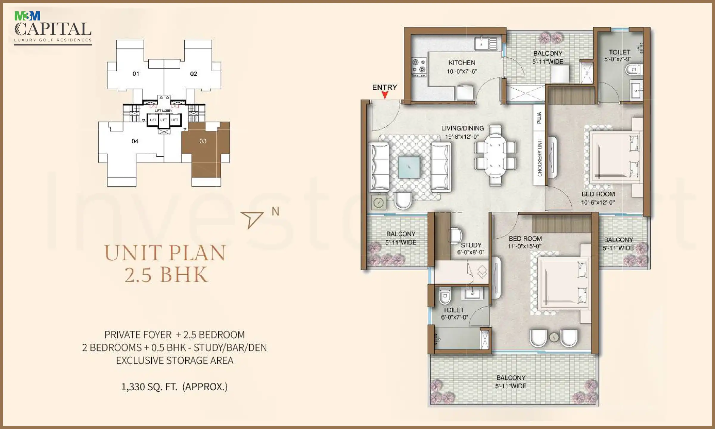 1330 Sqft