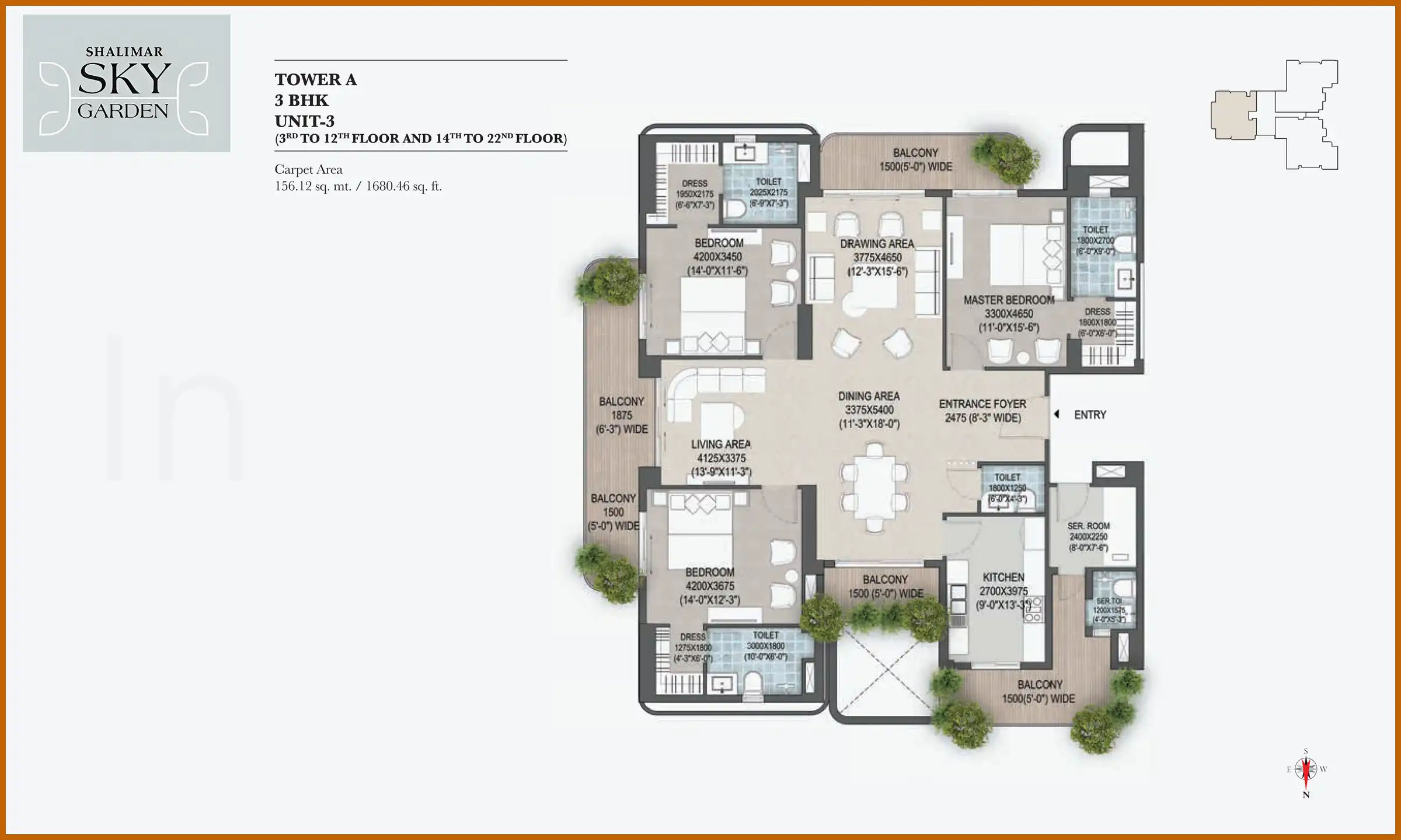 1681 Sqft